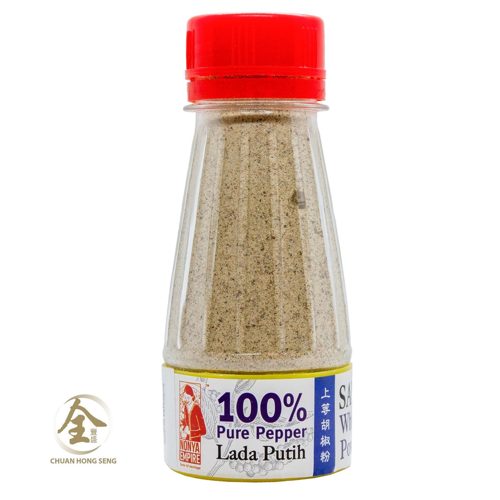 Nonya Empire White Pepper Powder NTUC FairPrice