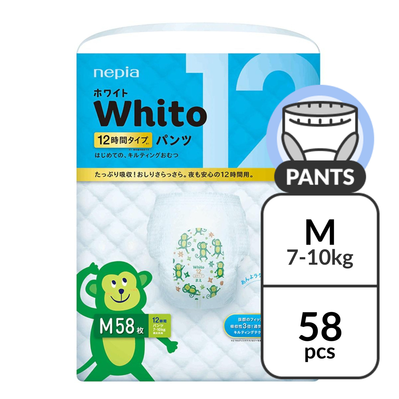 NEPIA Whito Pants M 12H - (7-10kg) 58 pc