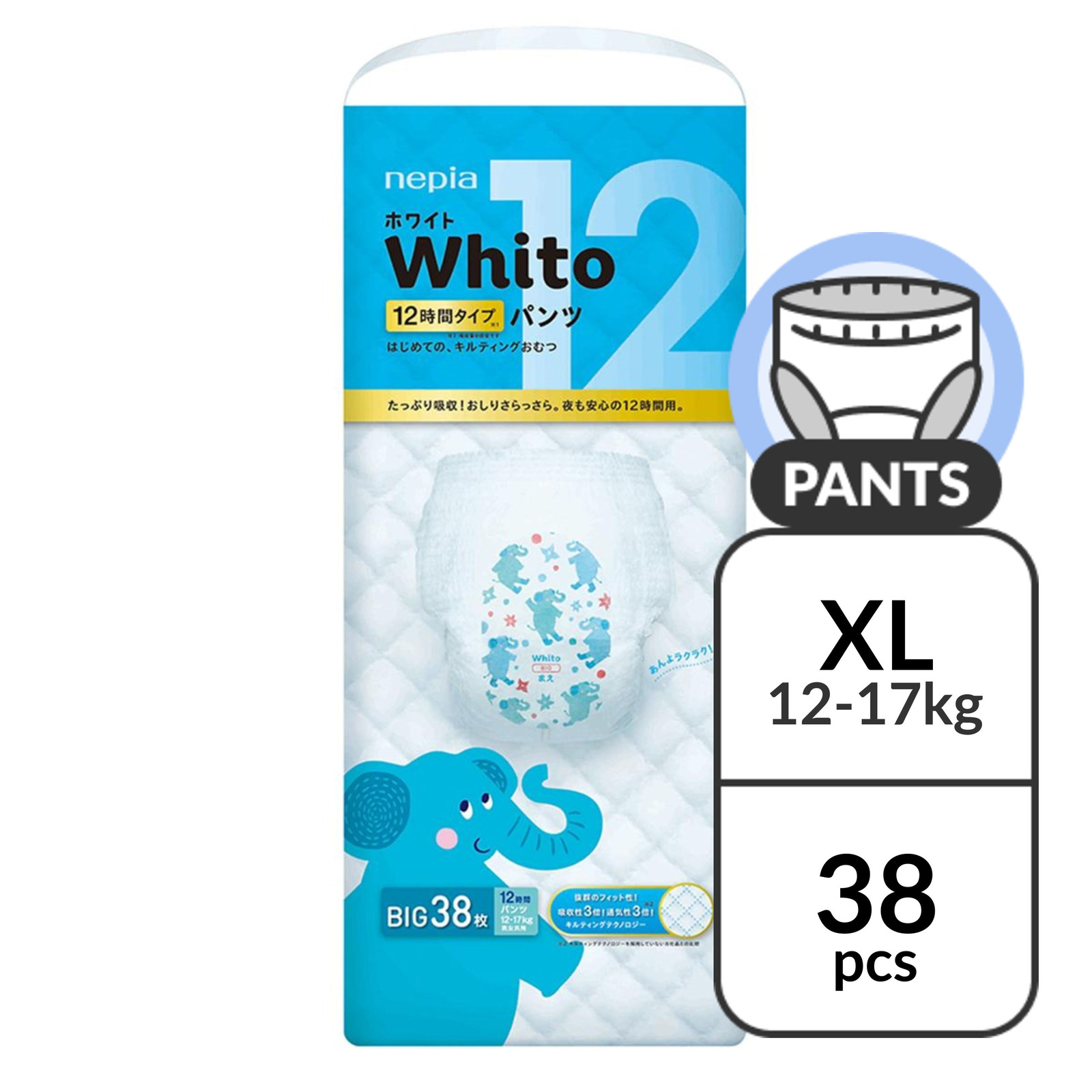 Nepia Whito Pants XL 12H - (12-17kg) 38 pc