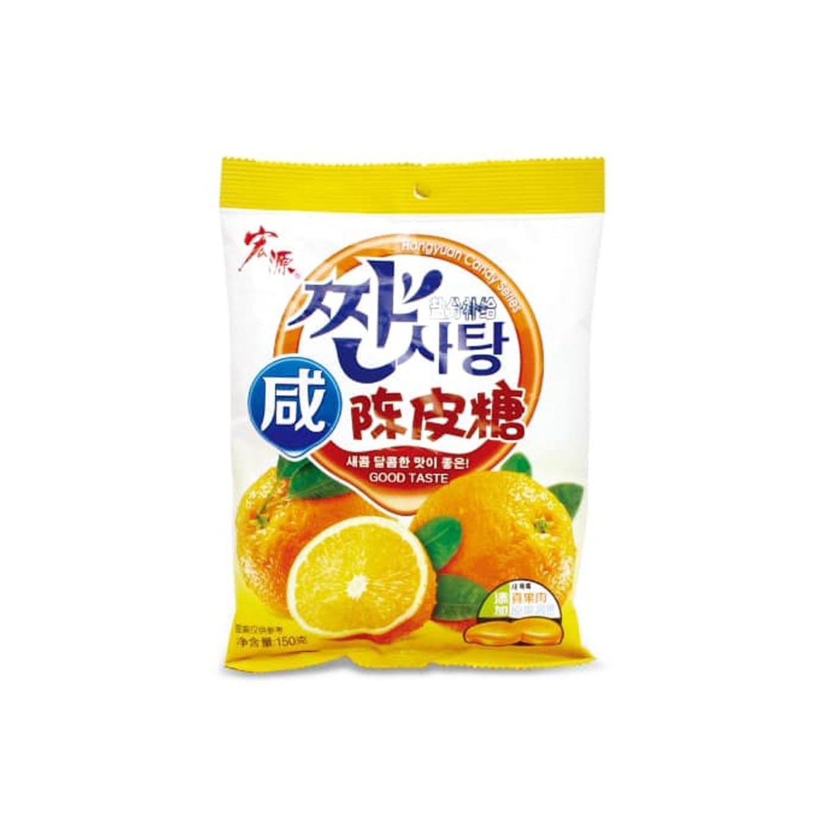 Hongyuan Salt Candy - Tangerine Peel
