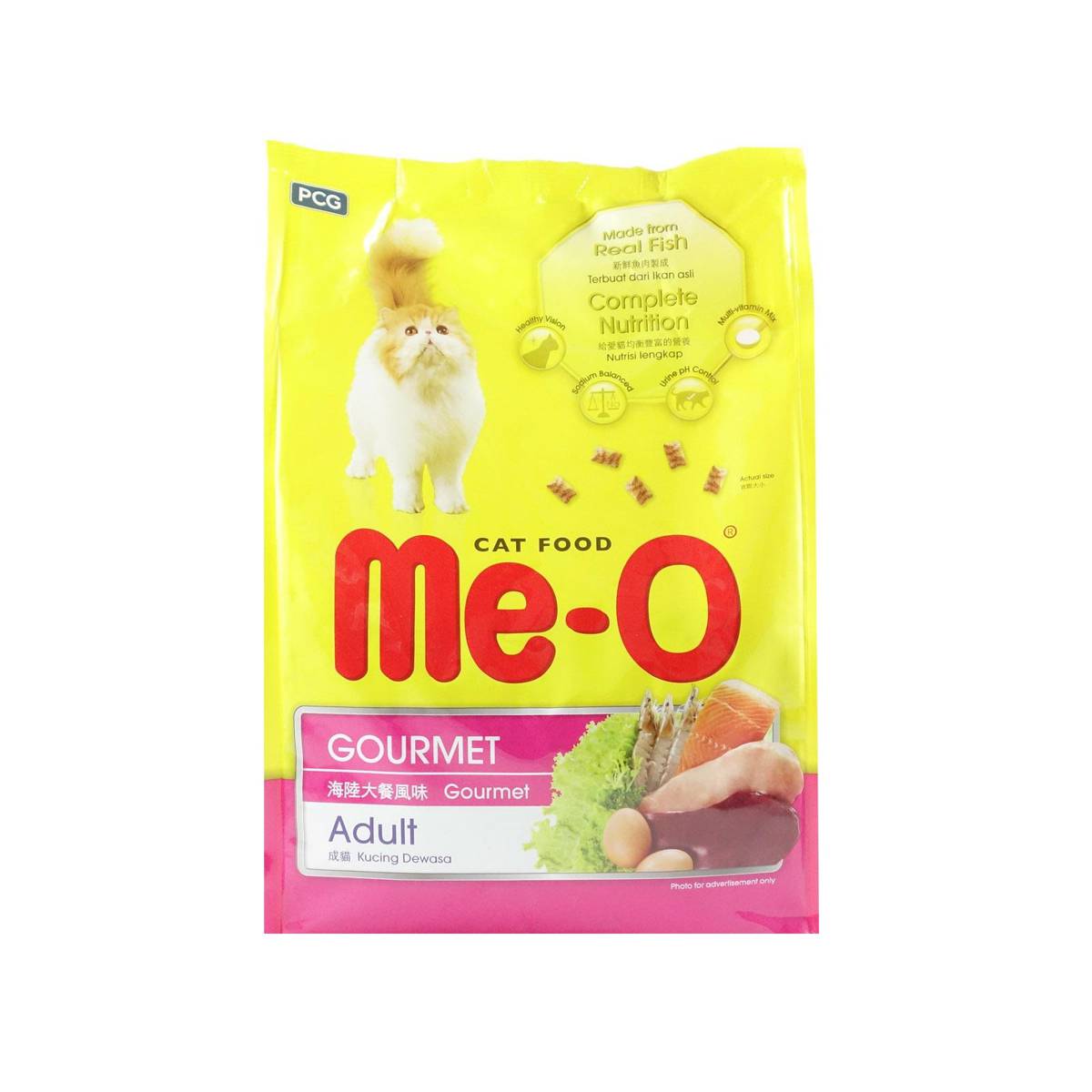 MeO Gourmet Dry Cat Food NTUC FairPrice