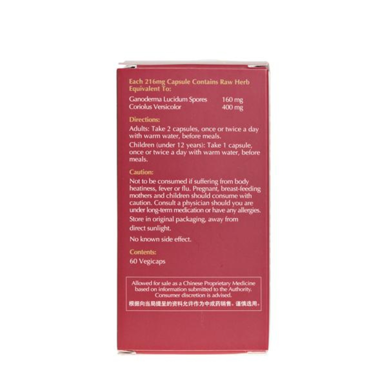 Nutra Botanics Liquid L-Carnitine 5000mg Fat Burner, Energy | NTUC FairPrice