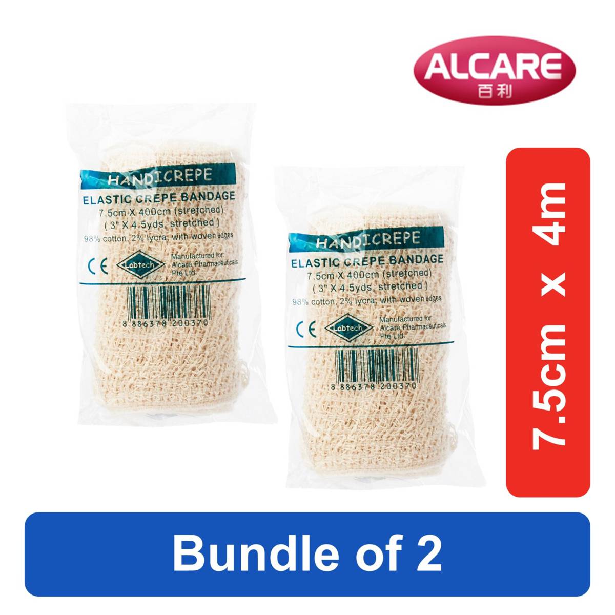 LABTECH Elastic Cotton Crepe Bandage 7.5cm x 4m NTUC FairPrice