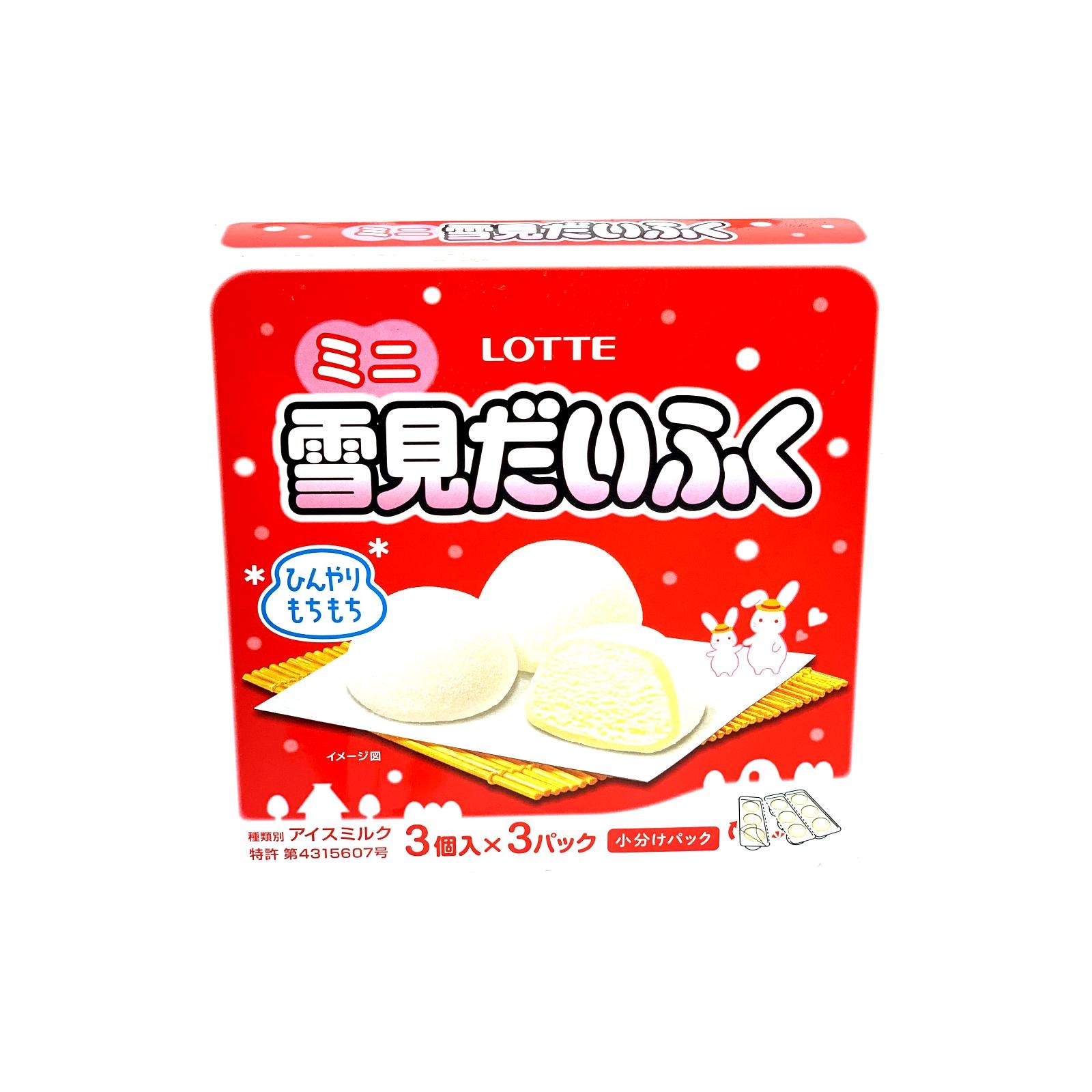 lotte yukimi daifuku