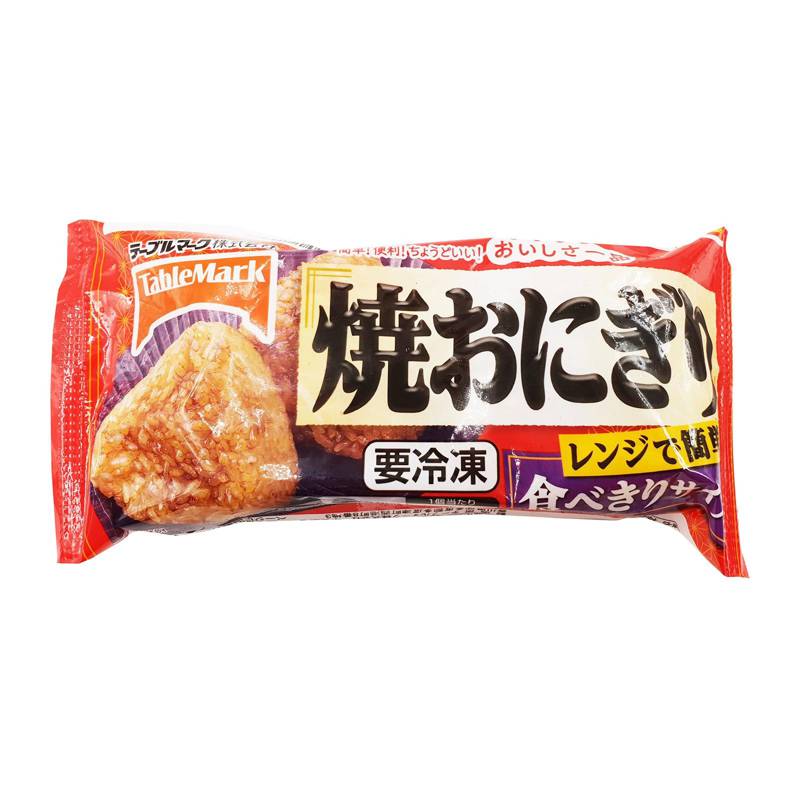 Tablemark Oishii Yaki Onigiri Grilled Rice Balls 2p NTUC FairPrice