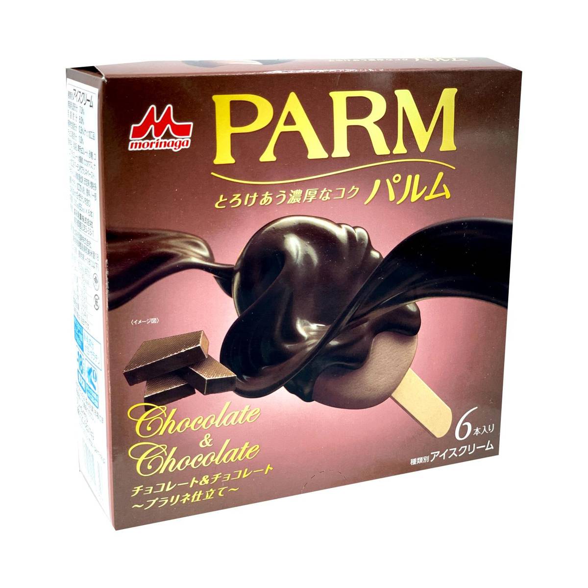 Morinaga Parm Chocolate and Chocolate Praline Ice cream Bar NTUC