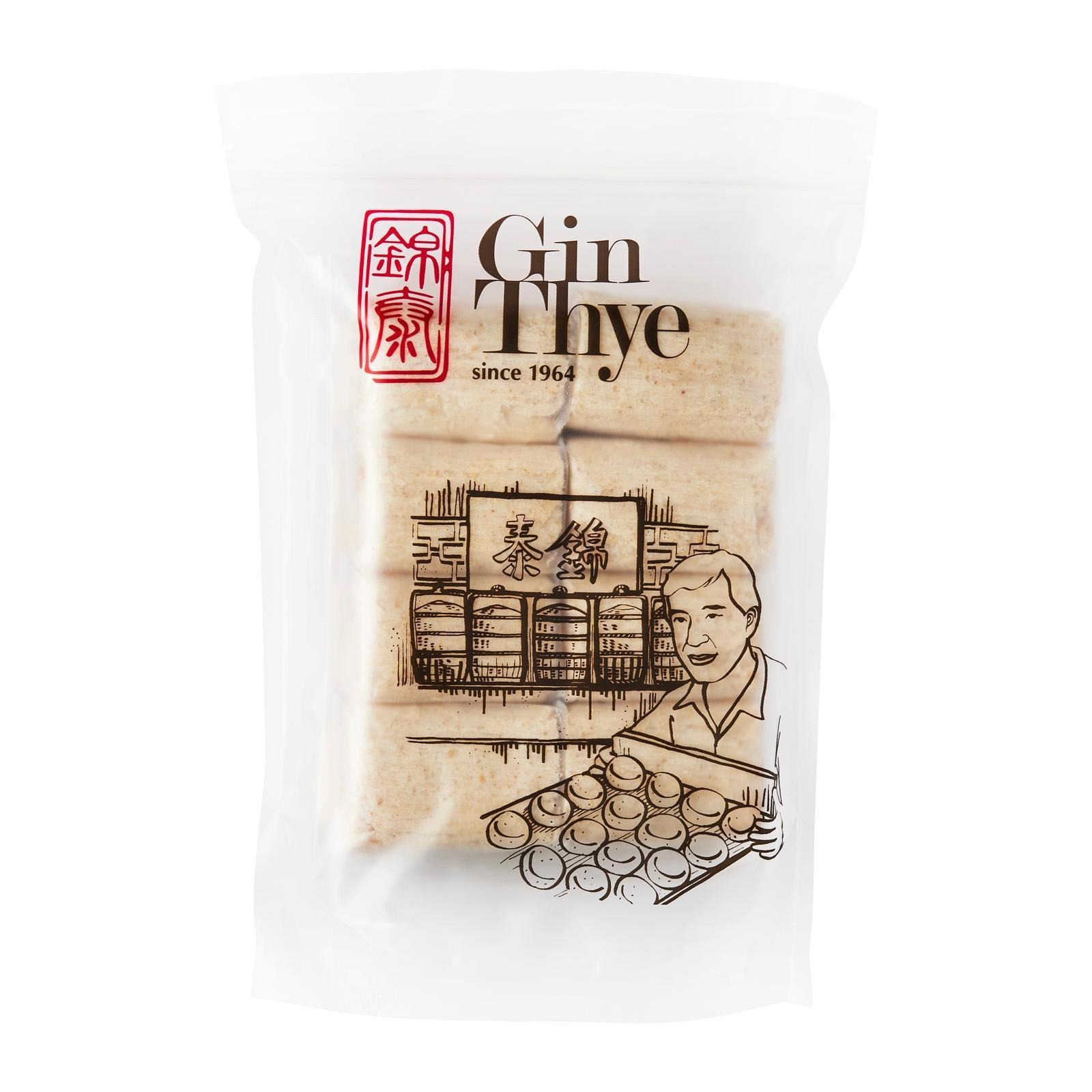 Gin Thye Gong Tang 8 pcs NTUC FairPrice