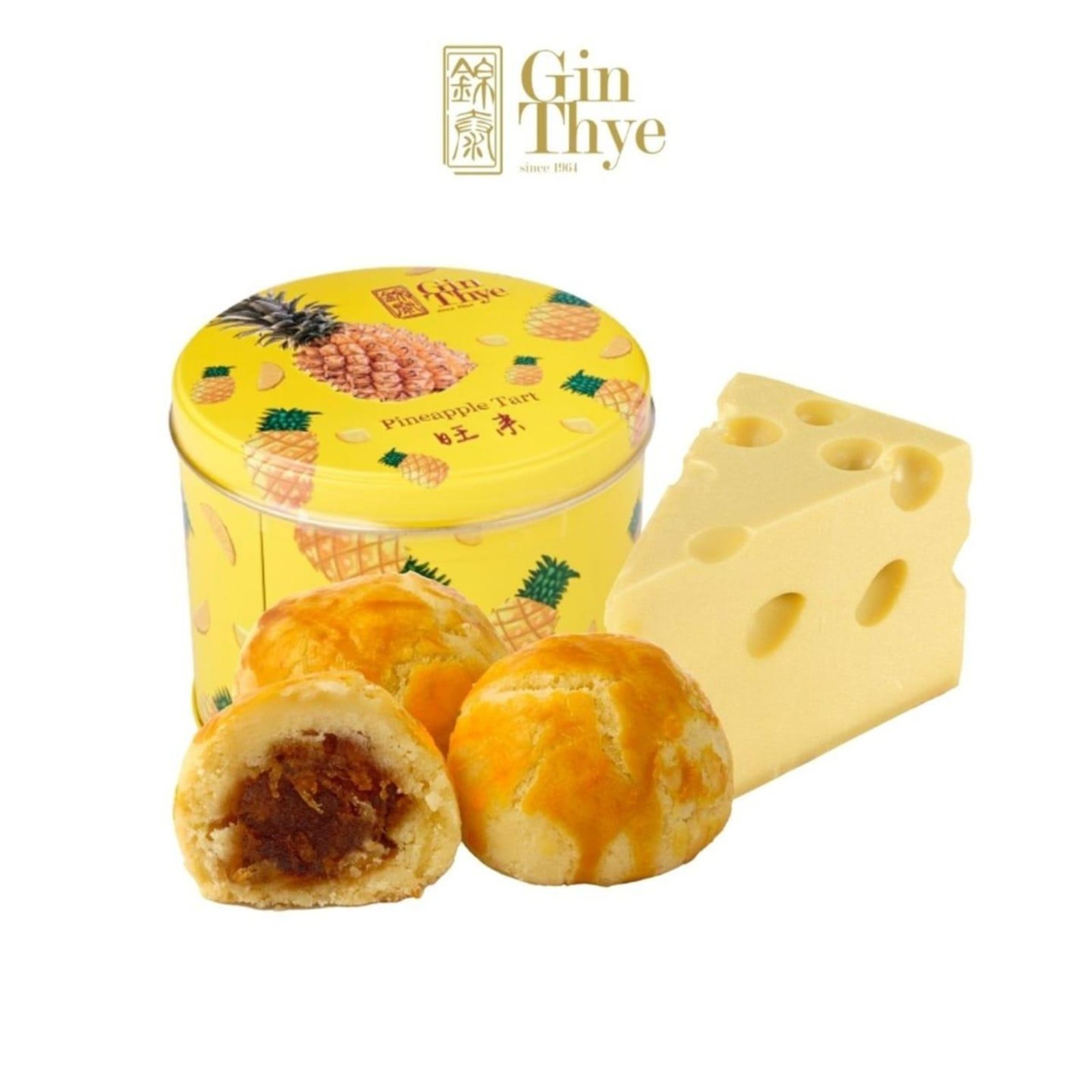 Cheese Pineapple Tart Recipe Singapore Dandk Organizer