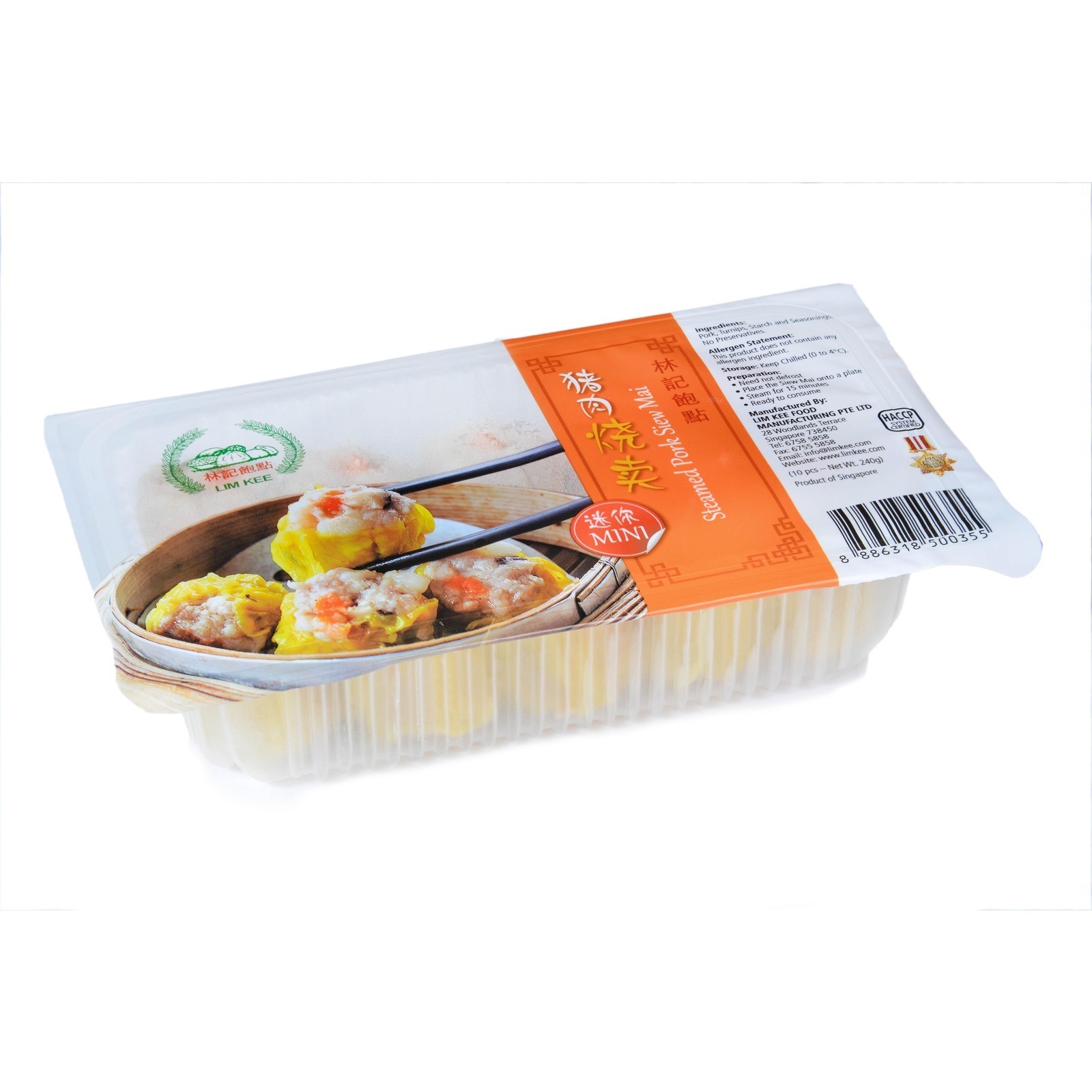 Lim Kee Mini Pork Siew Mai