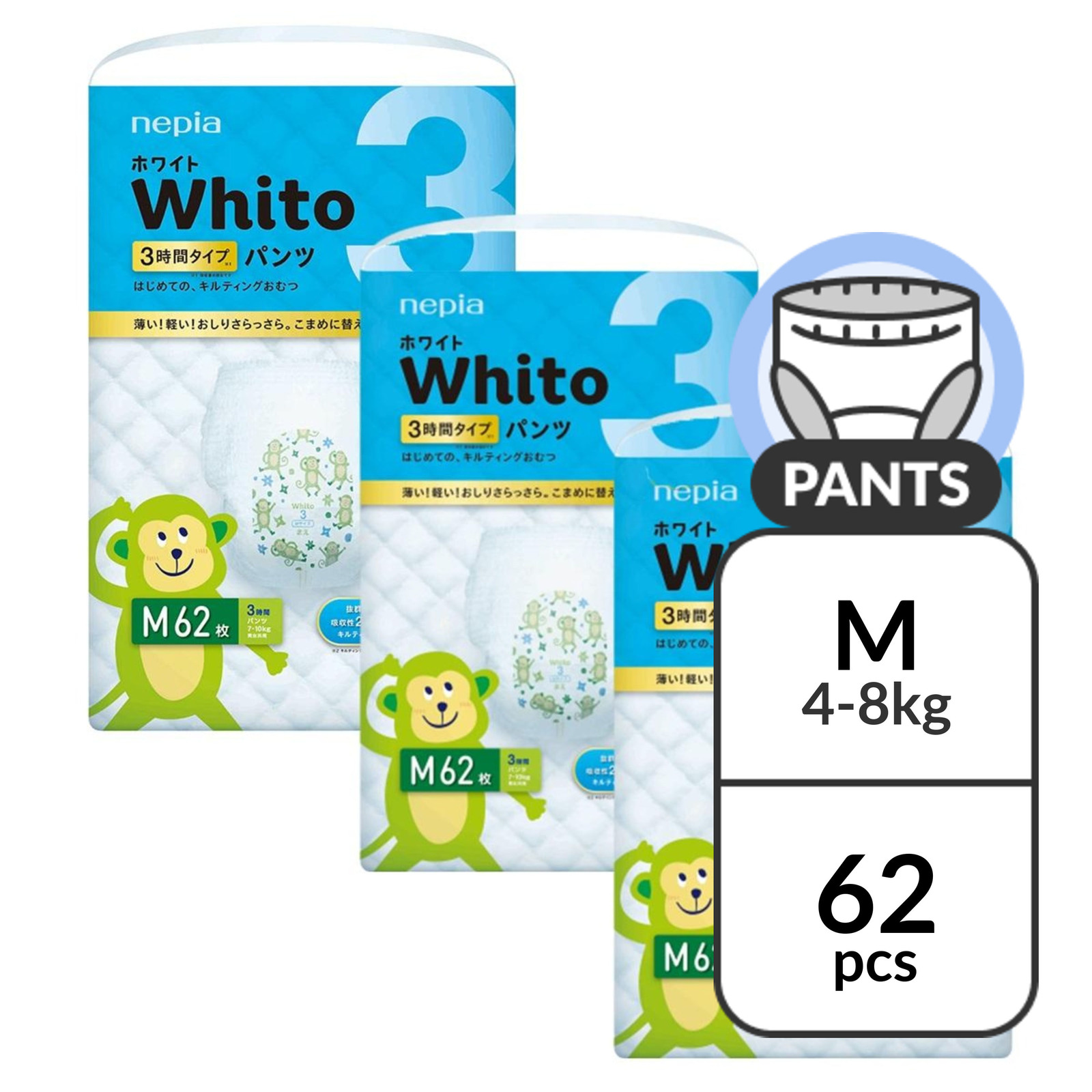 Nepia Whito Pants M 3H - (4-8kg)