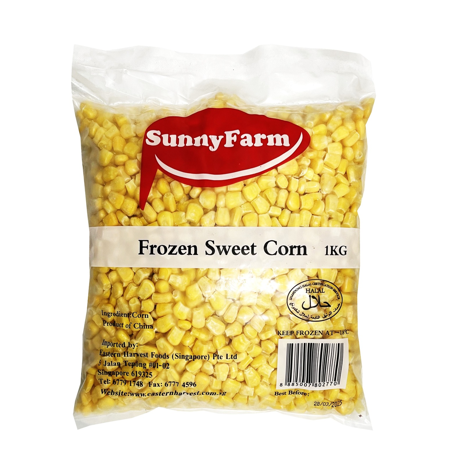 Sunnyfarm Corn Kernel NTUC FairPrice