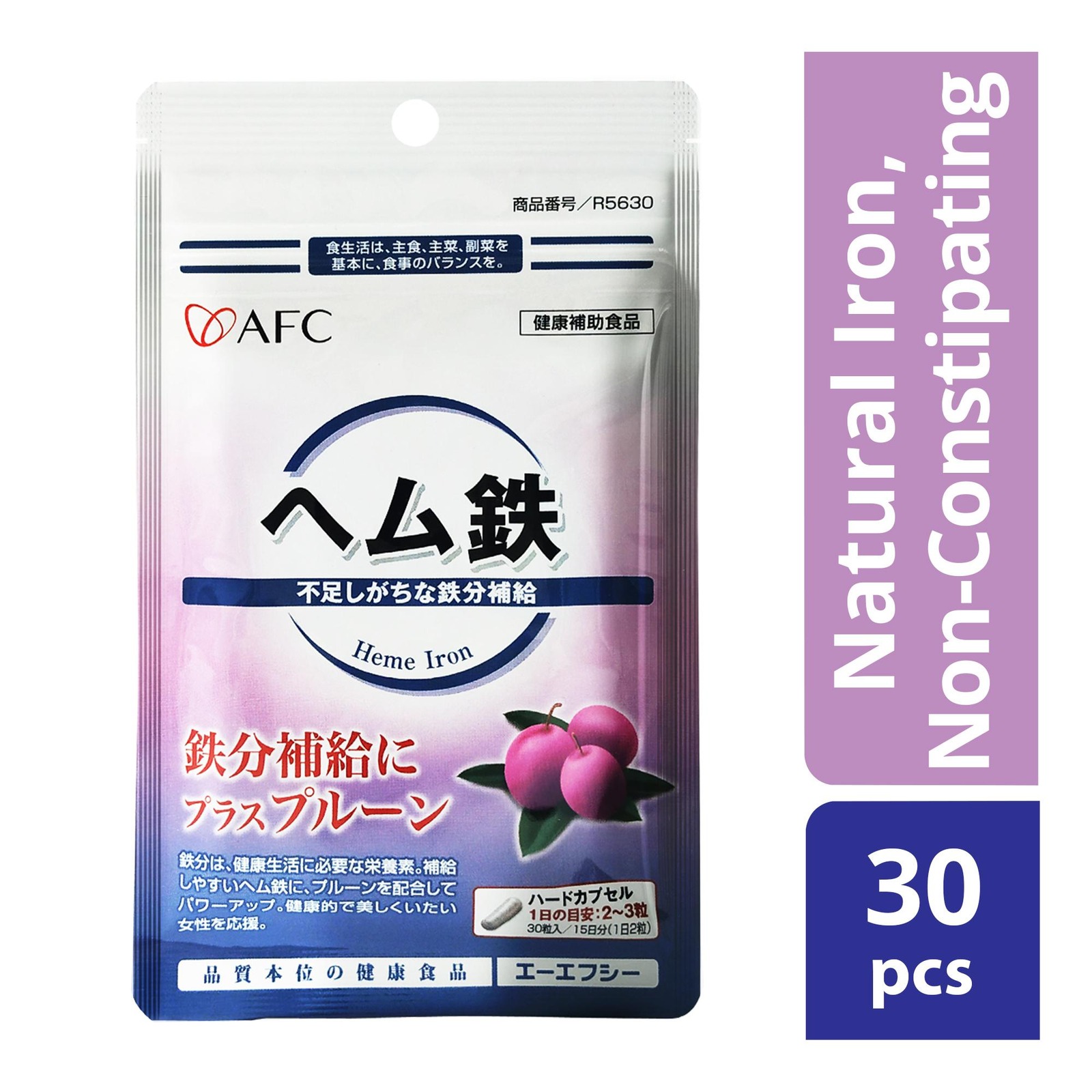 AFC Japan Heme Iron Supplement Prune Extract Vitamin C B6 B12 NTUC