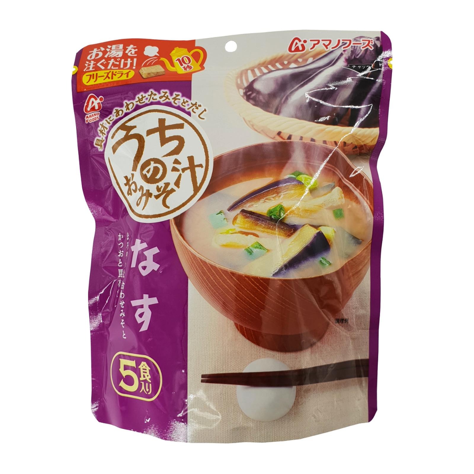 Amano Foods Uchi No Omisoshiru Nasu (5pcs) Eggplant Miso Soup