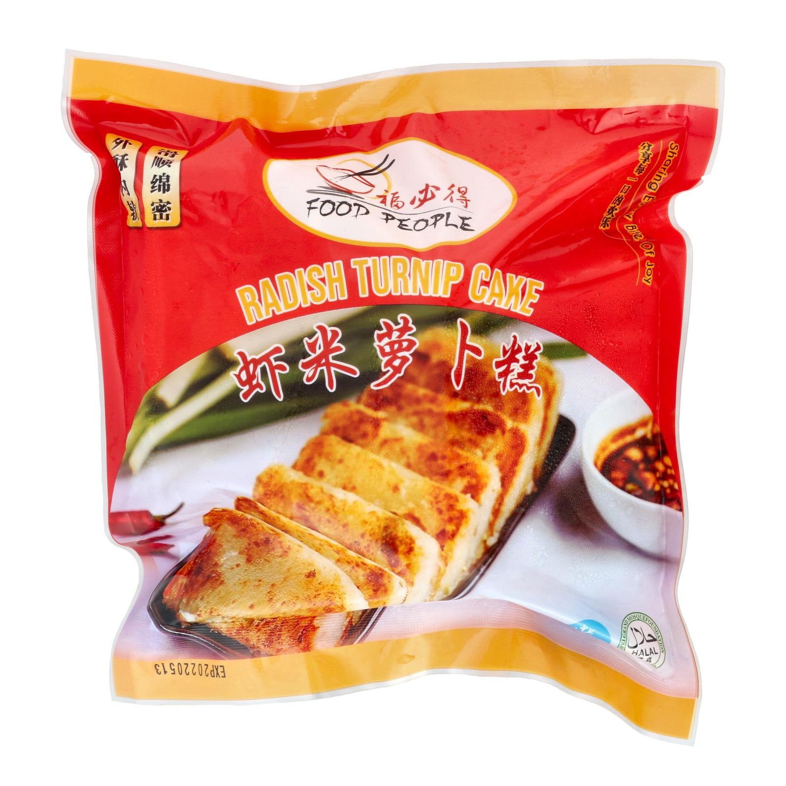 Food People Radish Turnip Carrot Cake with Dried Shrimps NTUC FairPrice