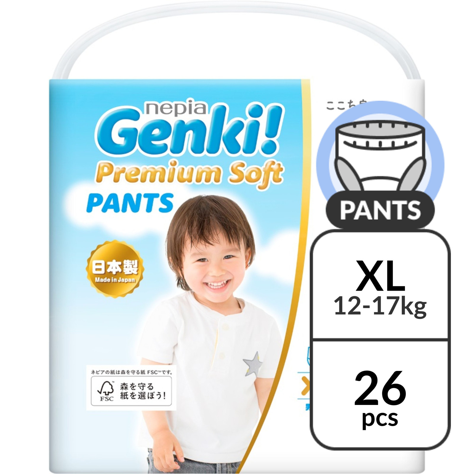 Nepia Genki Premium Soft Pants XL - (12-17kg)