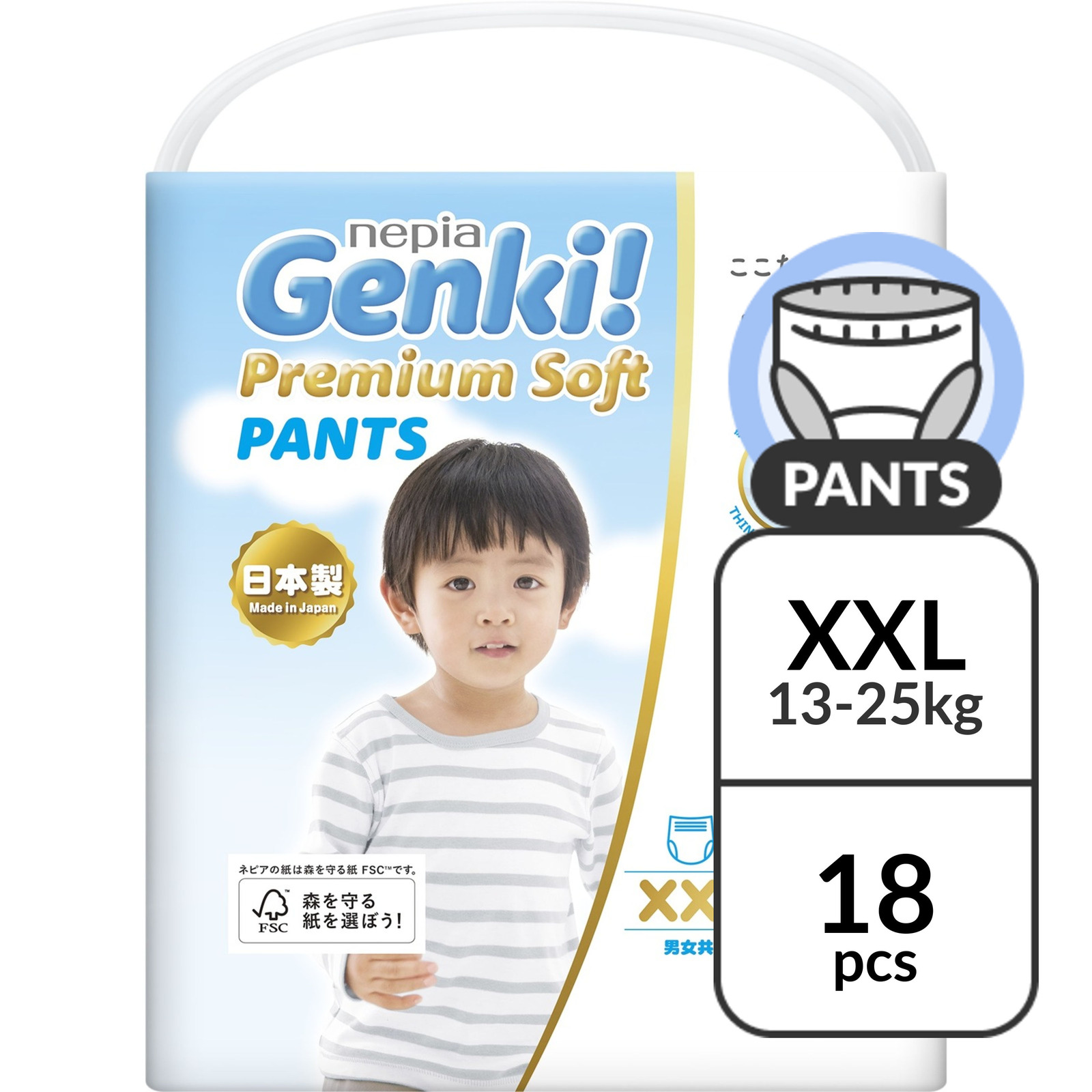 Nepia Genki Premium Soft Pants XXL - (13-25kg)