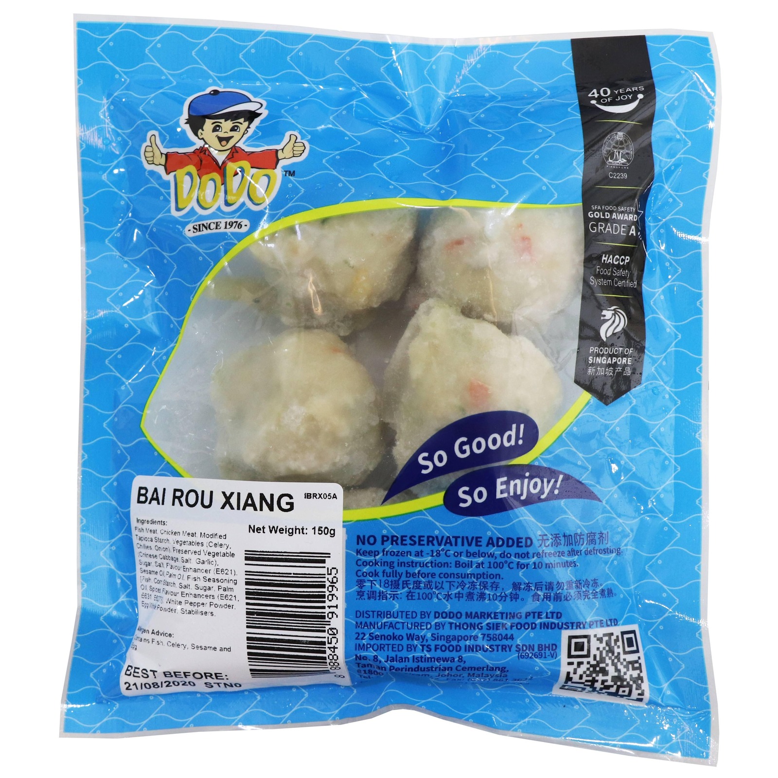 Dodo Bai Rou Xiang Ntuc Fairprice