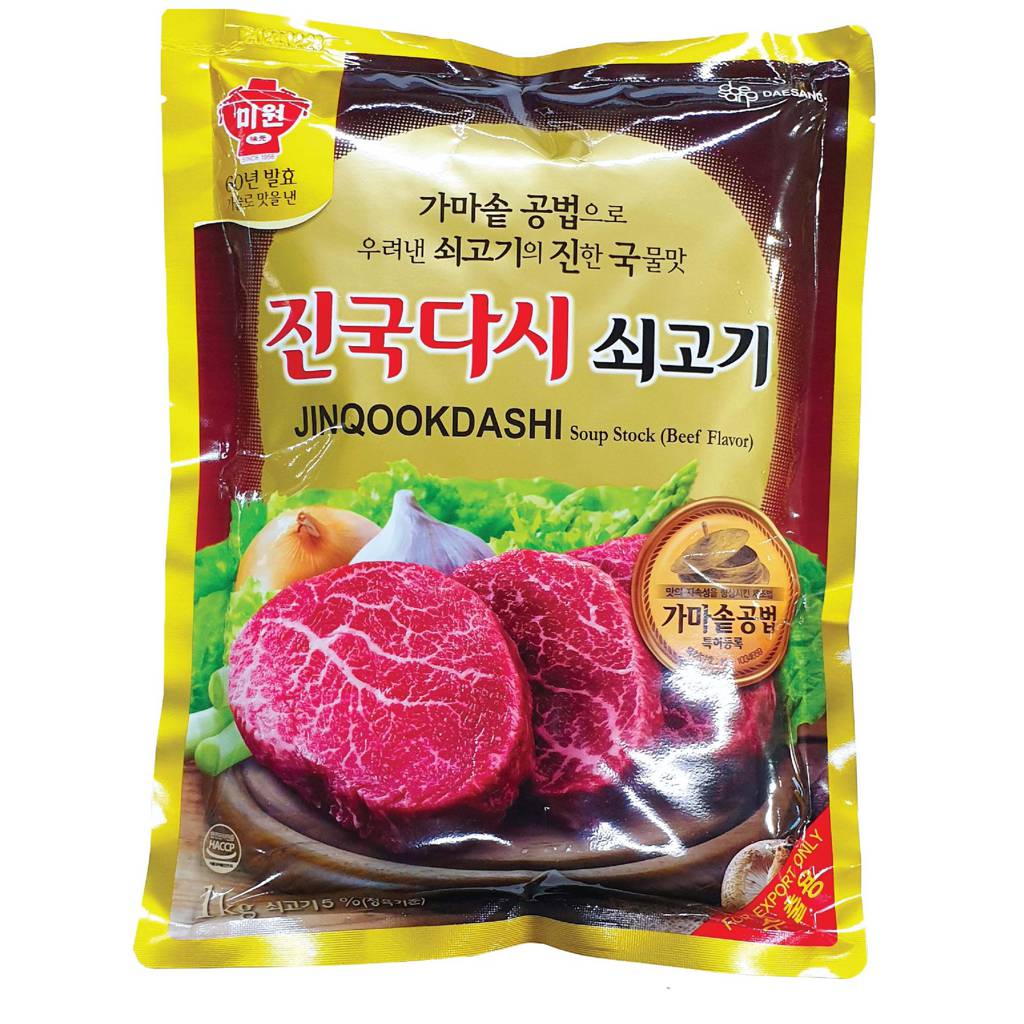 CJ Dasida Beef Flavor Soup Stock NTUC FairPrice