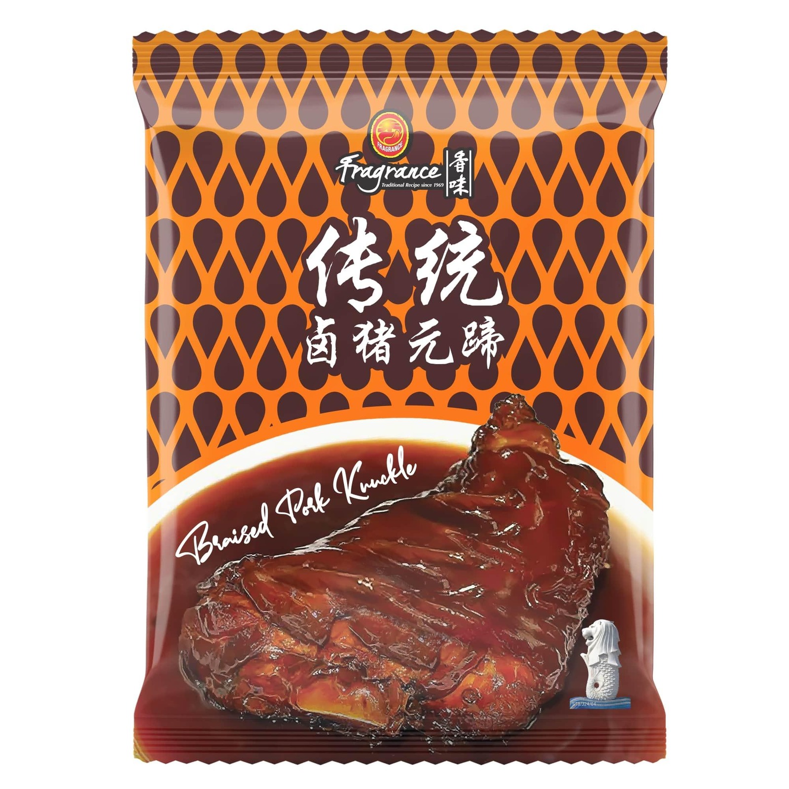 Fragrance Frozen Traditional Braised Pork Knuckle NTUC FairPrice