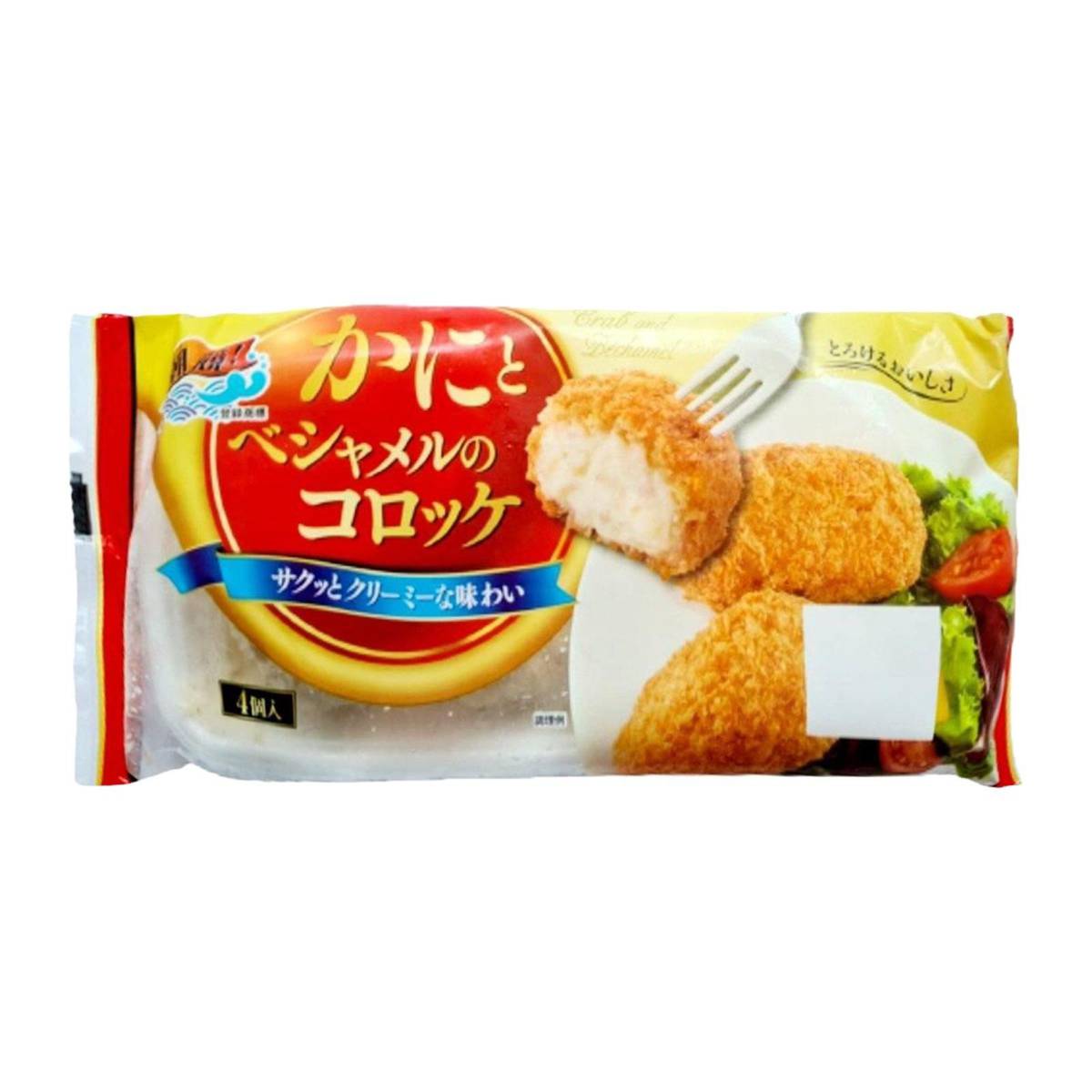 Kirei Marine Foods Kani To Bechamel Japanese Crab Croquette NTUC FairPrice