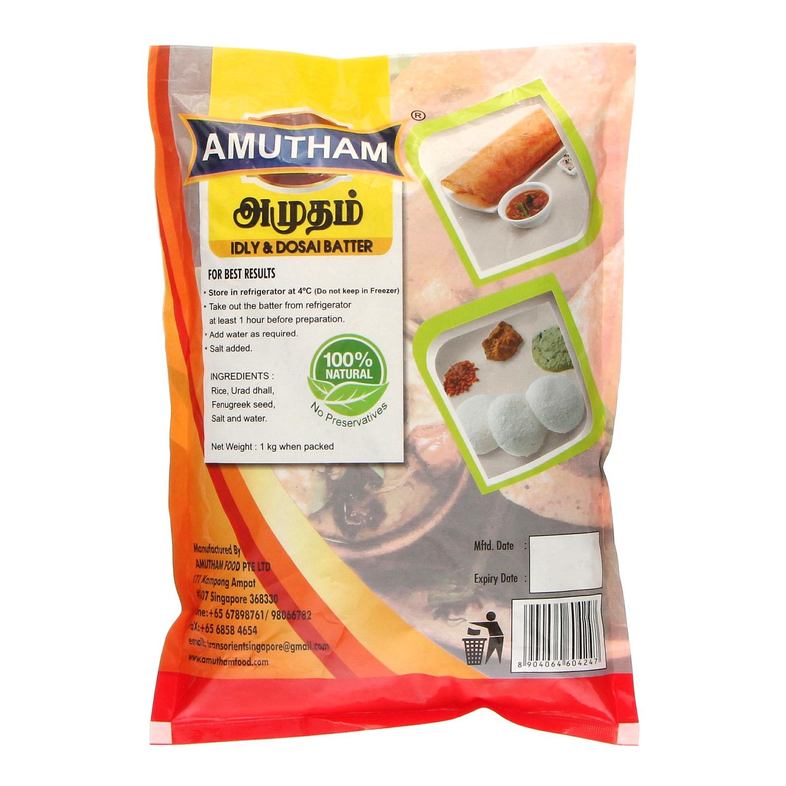Amutham Dosa Batter Ntuc Fairprice