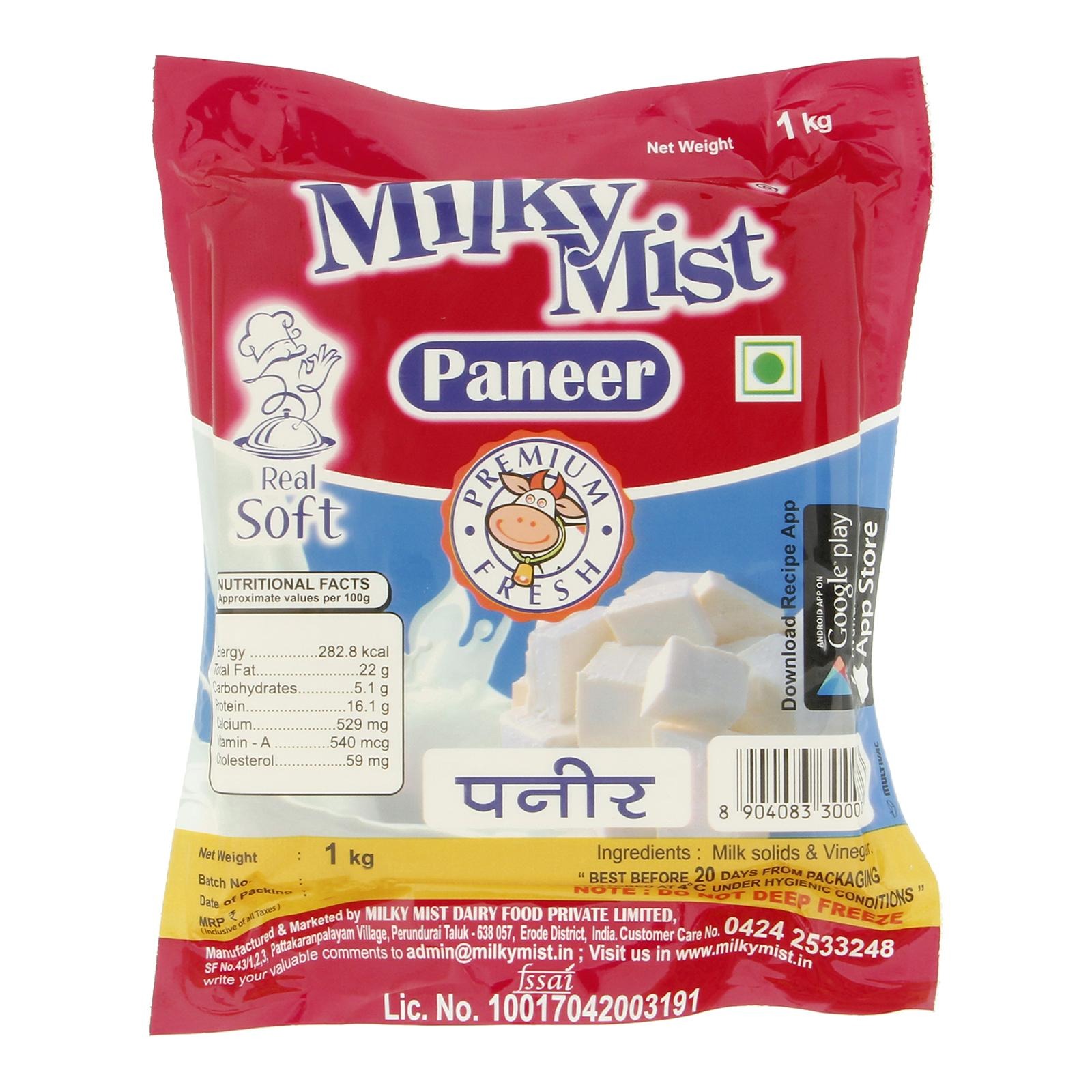 Mikymist Fresh Paneer Cottage Cheese NTUC FairPrice