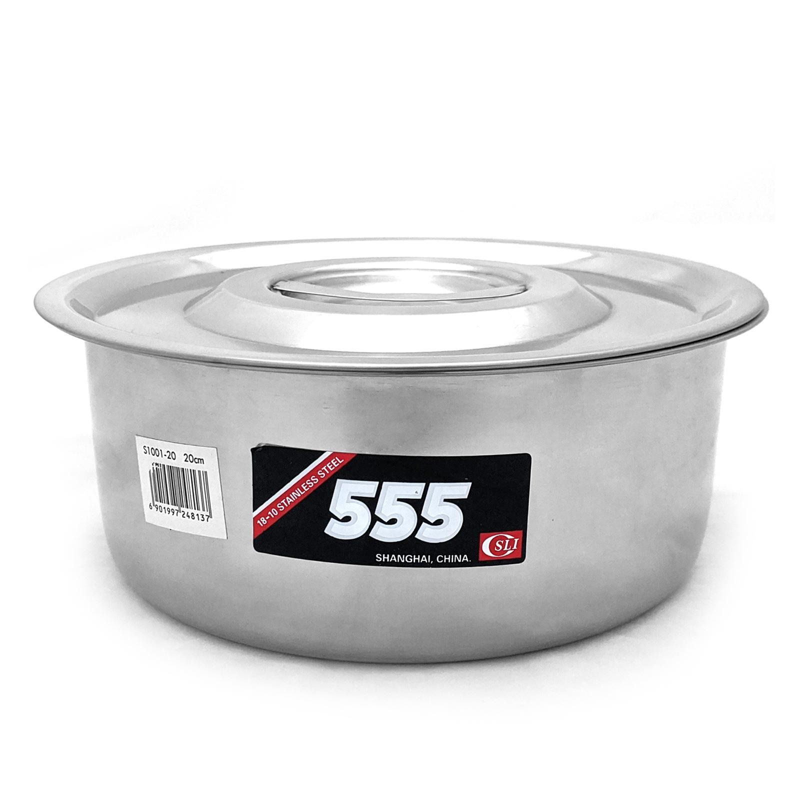 555 Classic Stainless Steel Indian Pot 20 CM NTUC FairPrice