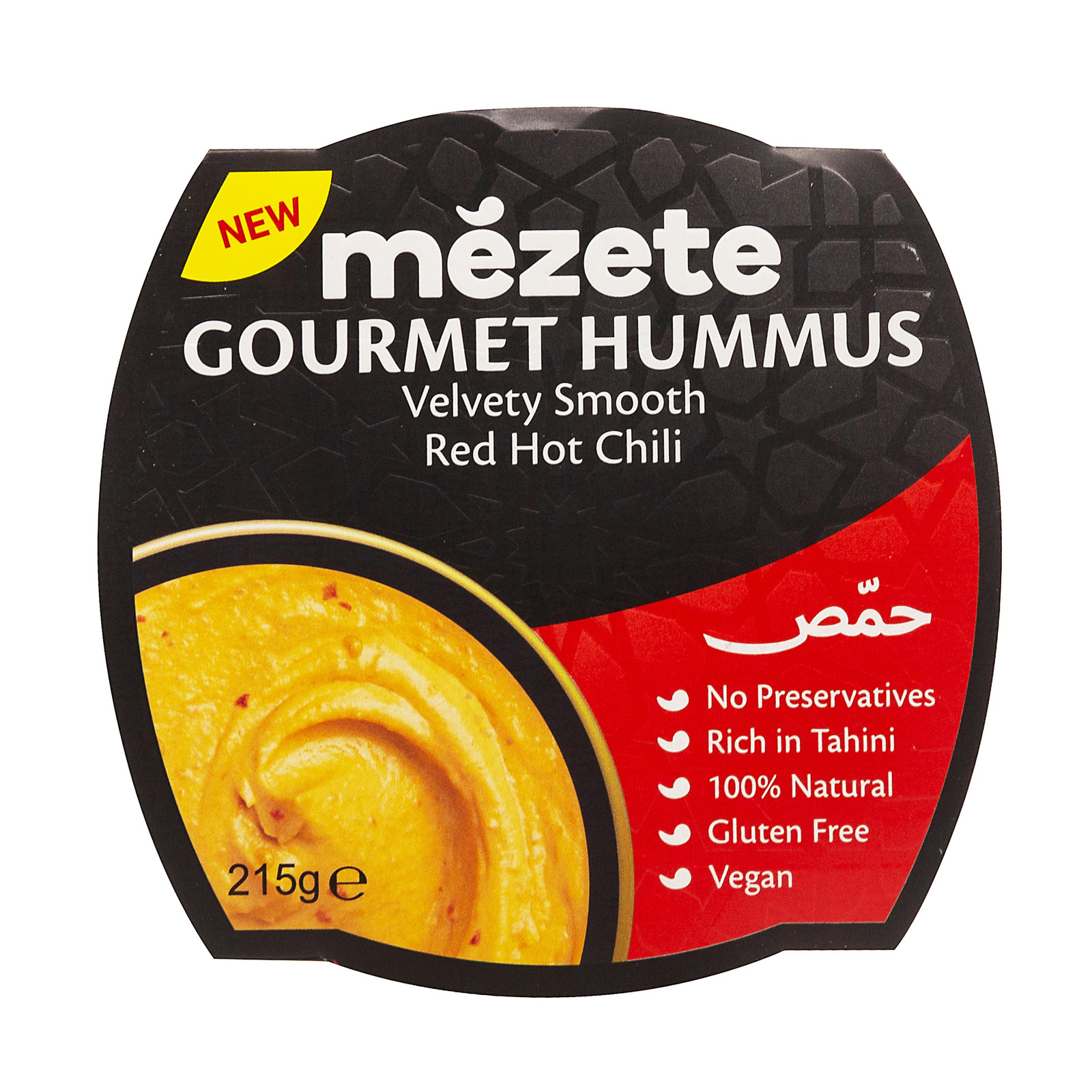 Mezete Roast Pepper Hummus Dip, 215g NTUC FairPrice