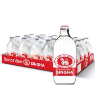 Singha Soda Water Glass Bottles X 24 Bottles NTUC FairPrice