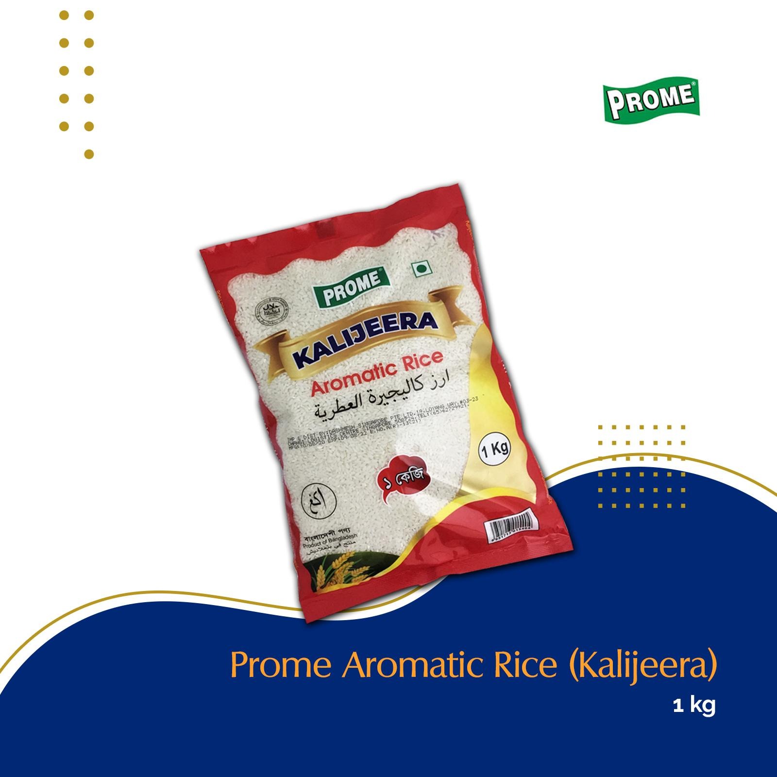 Prome Aromatic Rice Kali Jeera 1 Kg By Dashmesh NTUC FairPrice