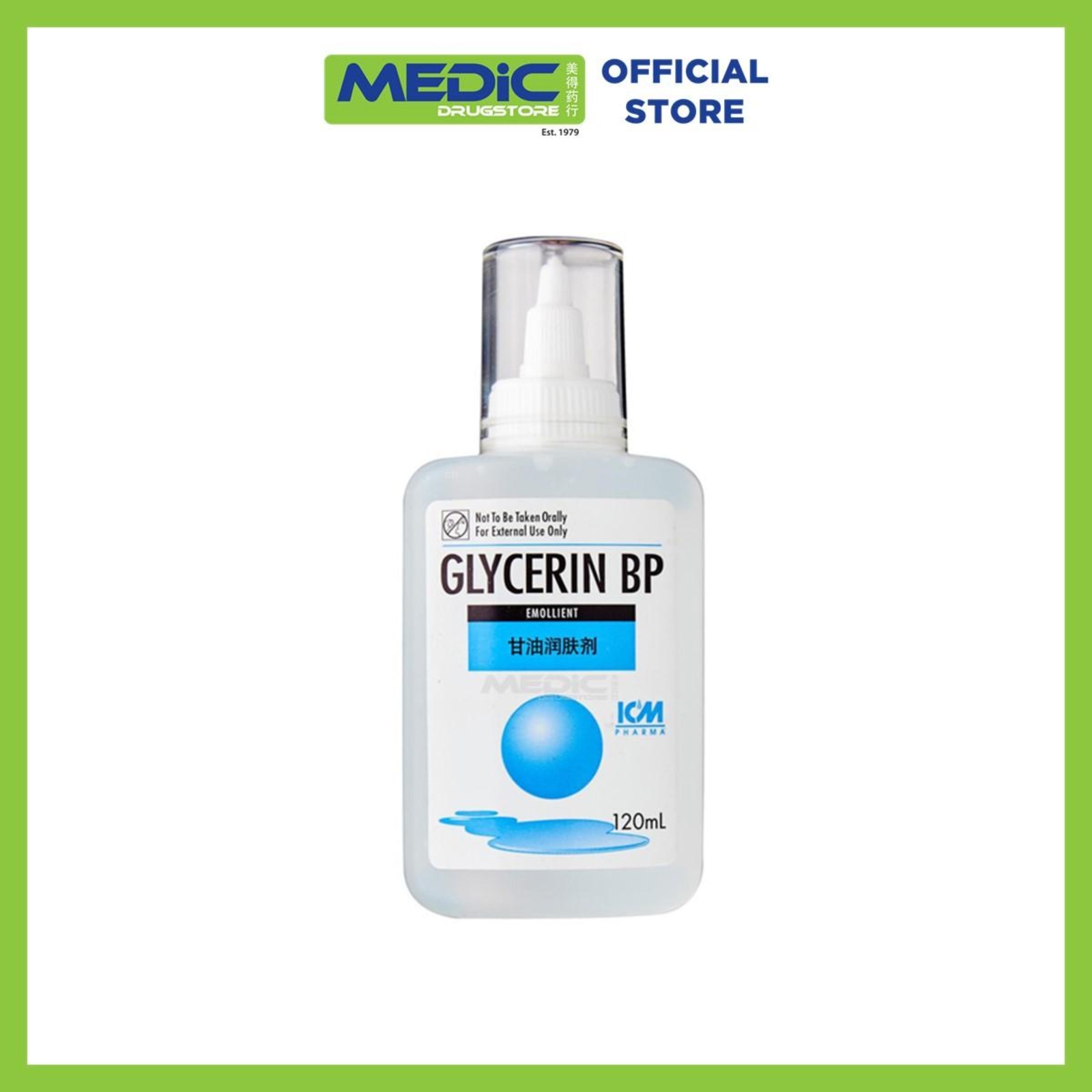 ICM Pharma Glycerin Bp Emollient 120Ml By Medic Drugstore NTUC