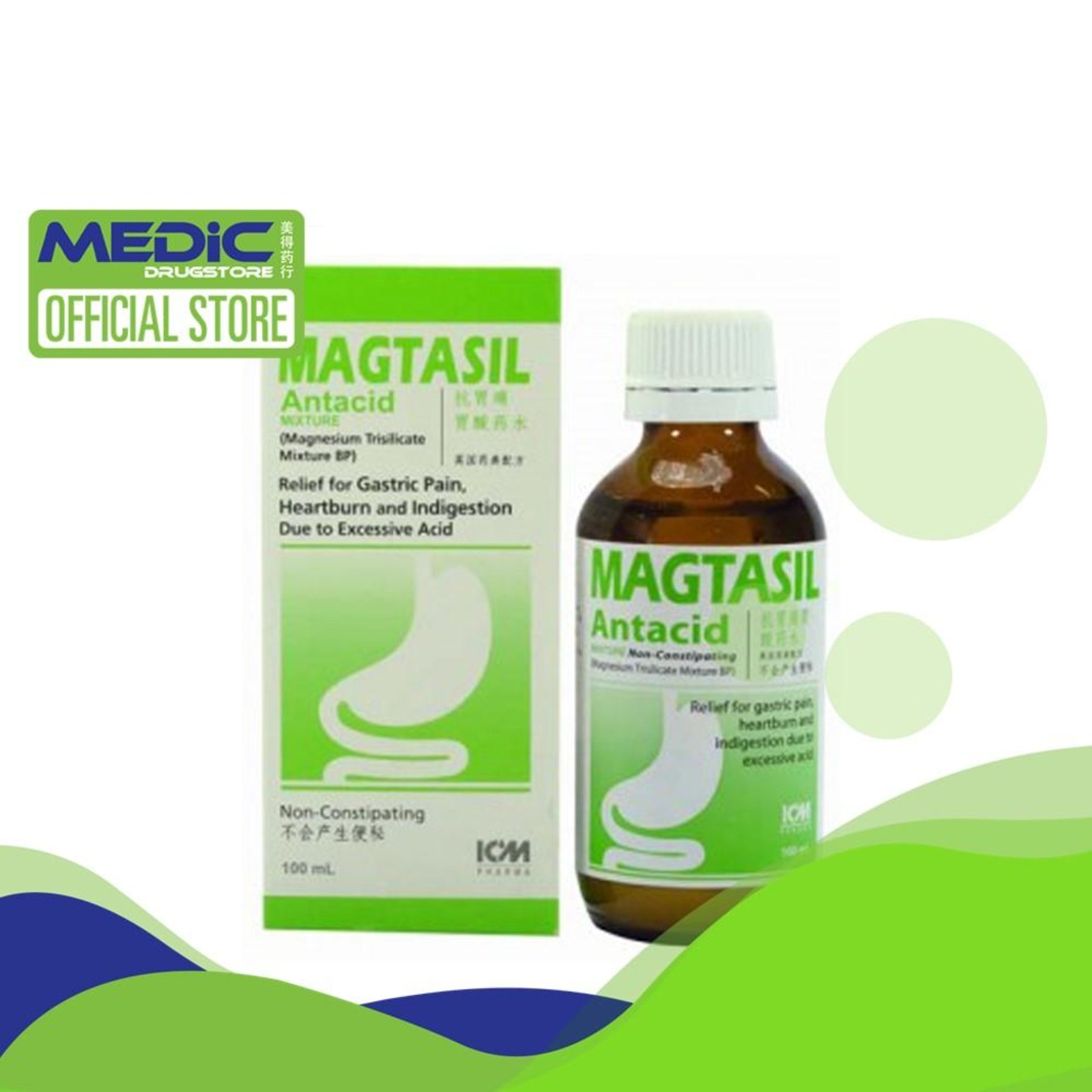 ICM Pharma Magtasil Antacid Mixture 100Ml By Medic Drugstor NTUC