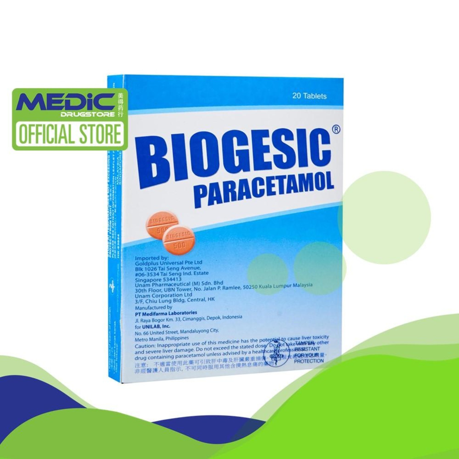 Biogesic Paracetamol 500Mg Tablet 20s - By Medic Drugstore | NTUC FairPrice
