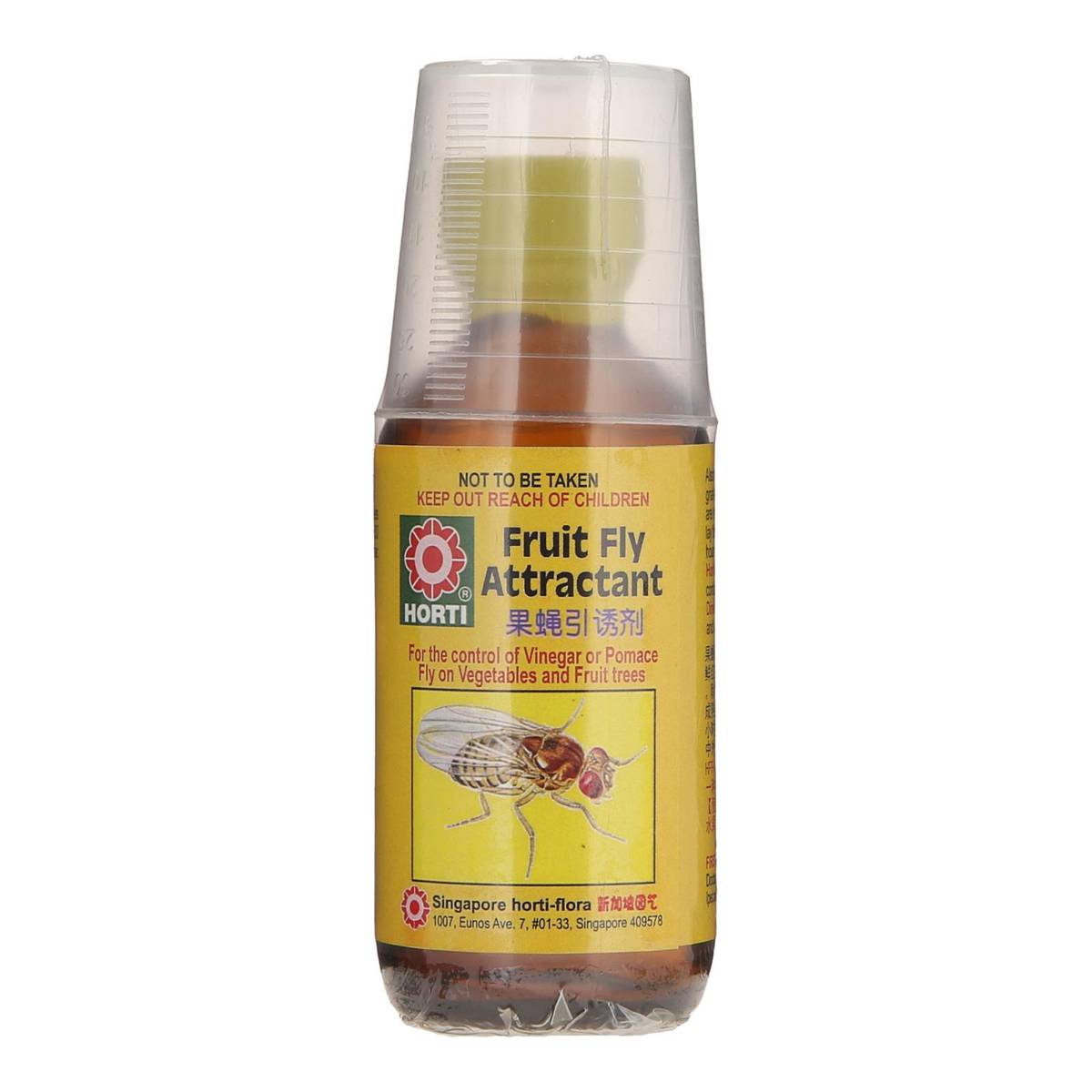 How To Keep Fruit Flies Out Of Worm Bin - blog.entomologist.net
