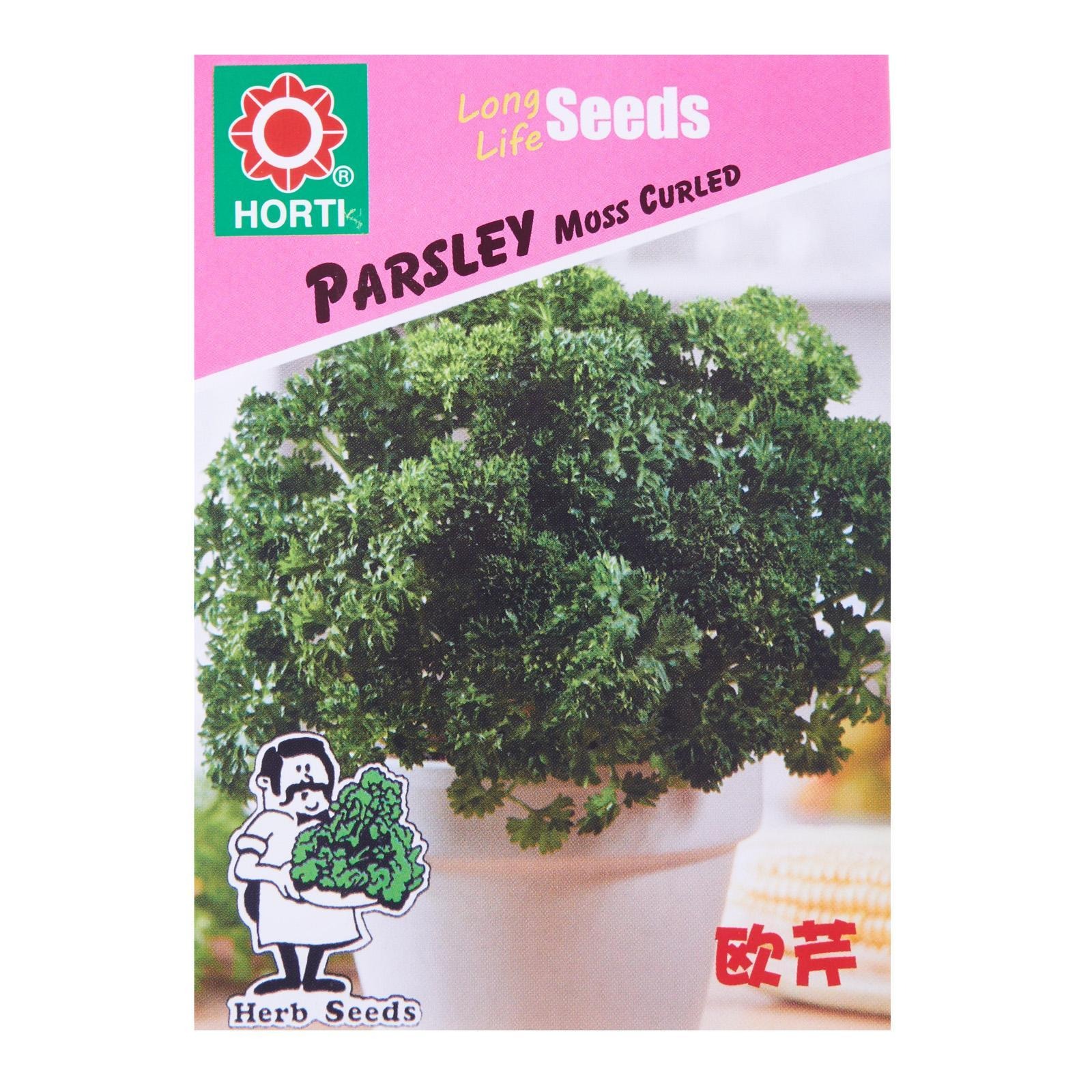 HORTI Parsley Moss Curled Seeds NTUC FairPrice