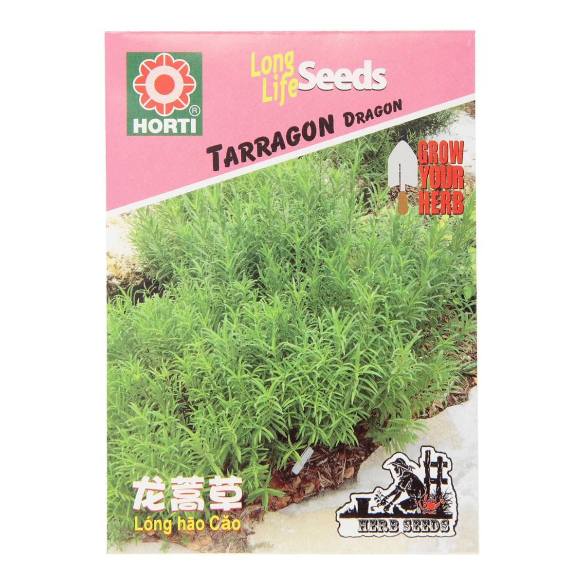 HORTI Tarragon Seeds NTUC FairPrice