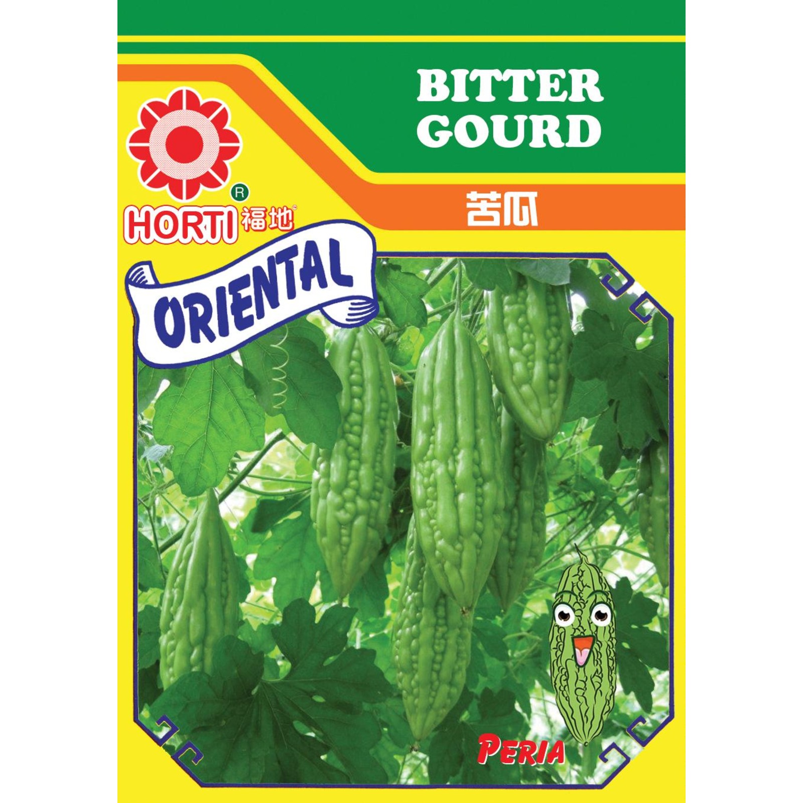 HORTI Bitter Gourd Seeds NTUC FairPrice