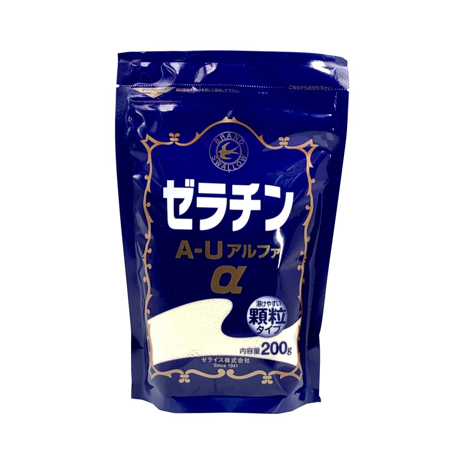 Jellice Gelatin Powder NTUC FairPrice