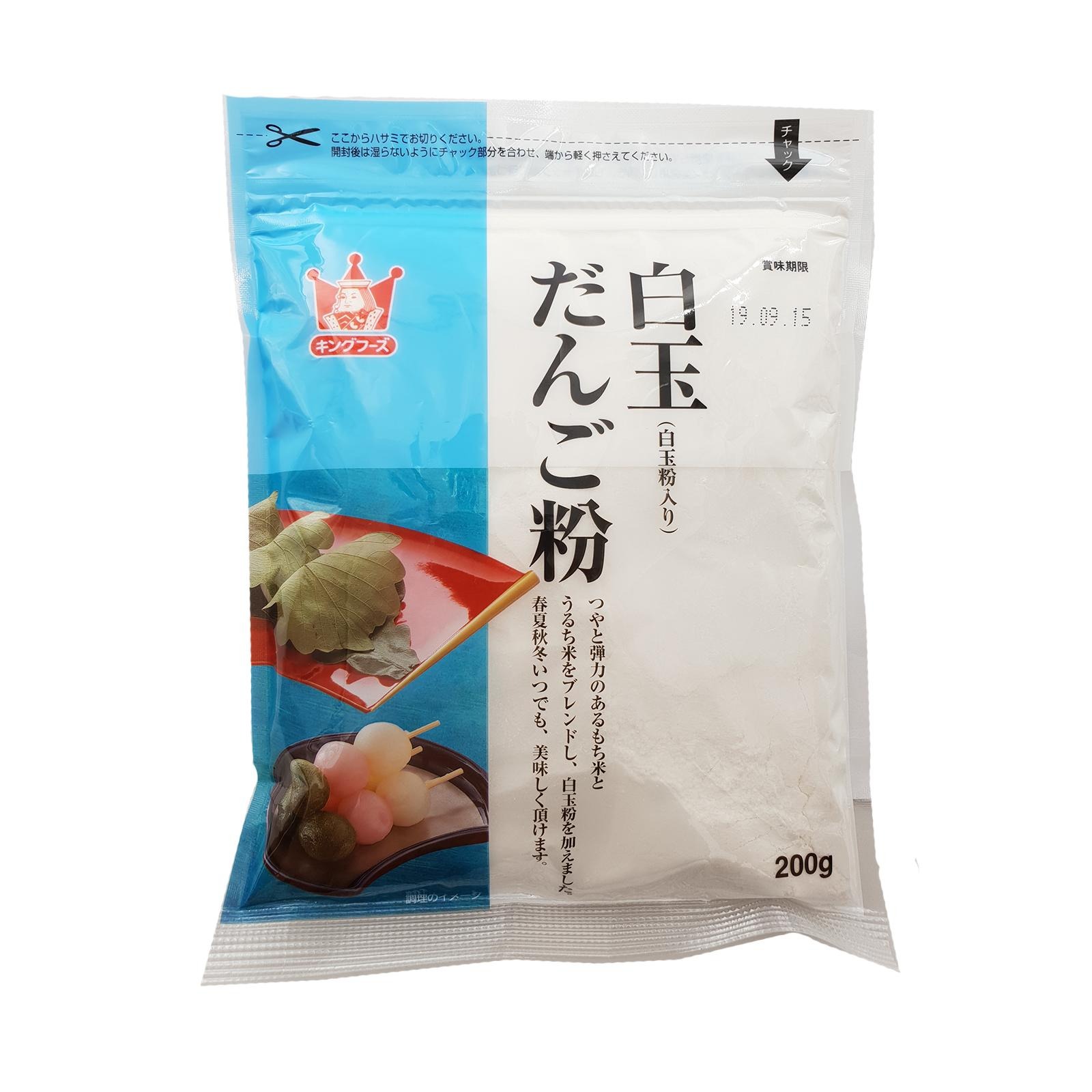 King Foods Wagashi Shiratama Dango Flour (Zipper Bag) NTUC FairPrice