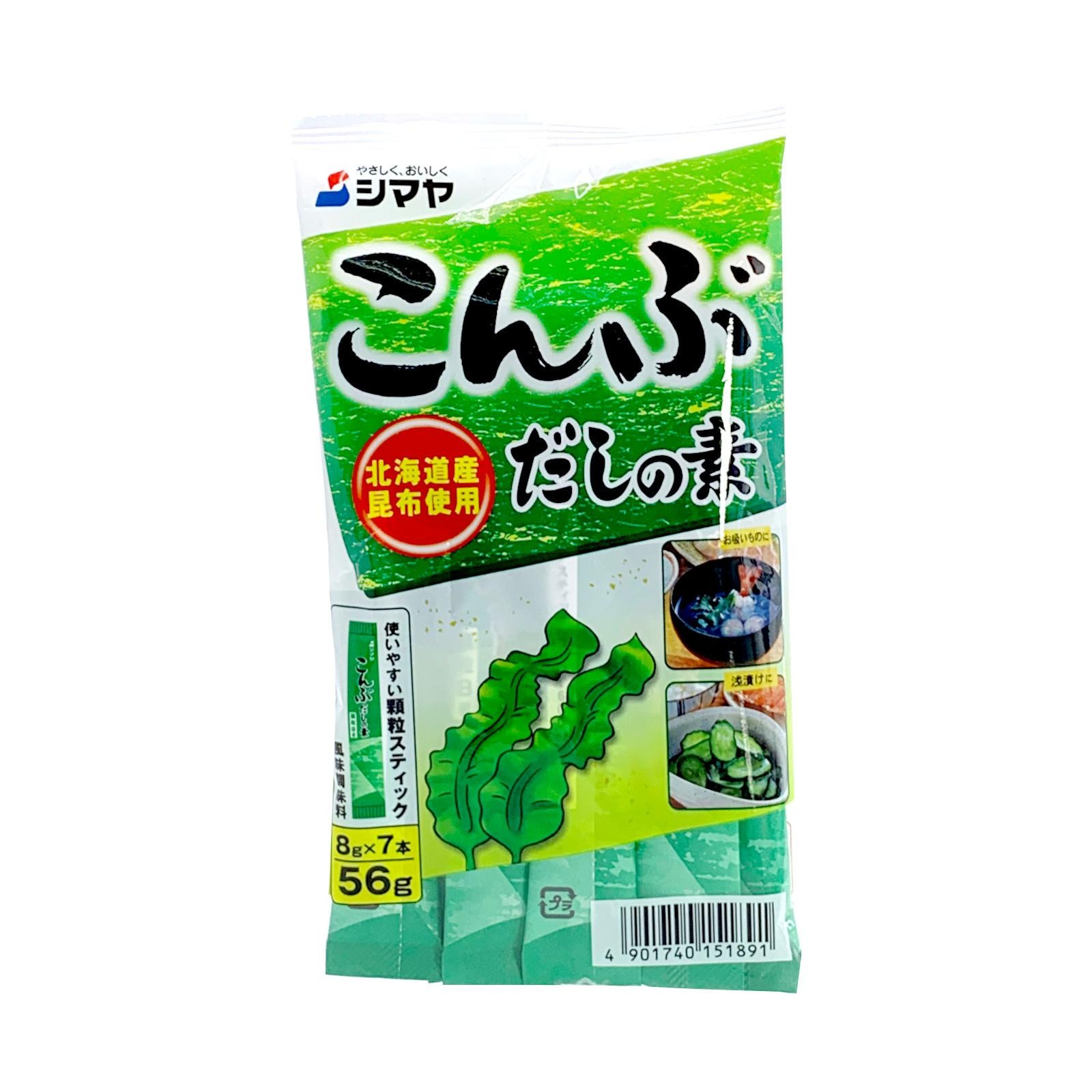Shimaya Kelp Dashi Stock Seasoning | NTUC FairPrice