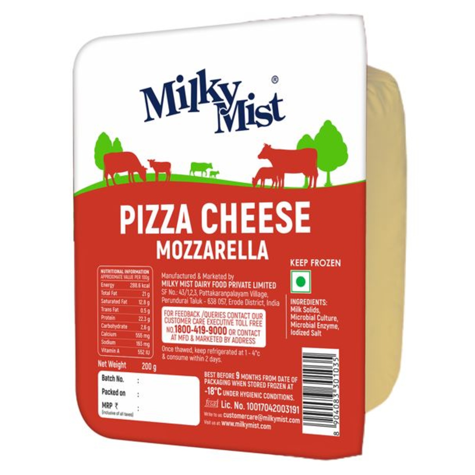 Milkymist Mozzarella Cheese Pizza NTUC FairPrice