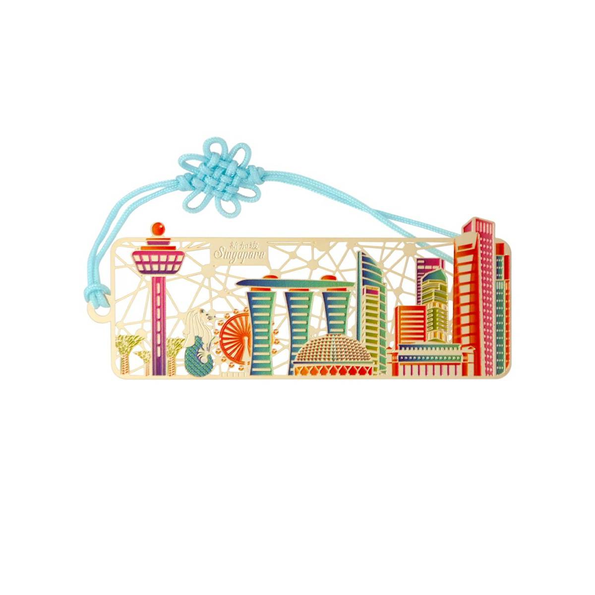 ACE Colour Metal Bookmark SG Skyline 2 NTUC FairPrice