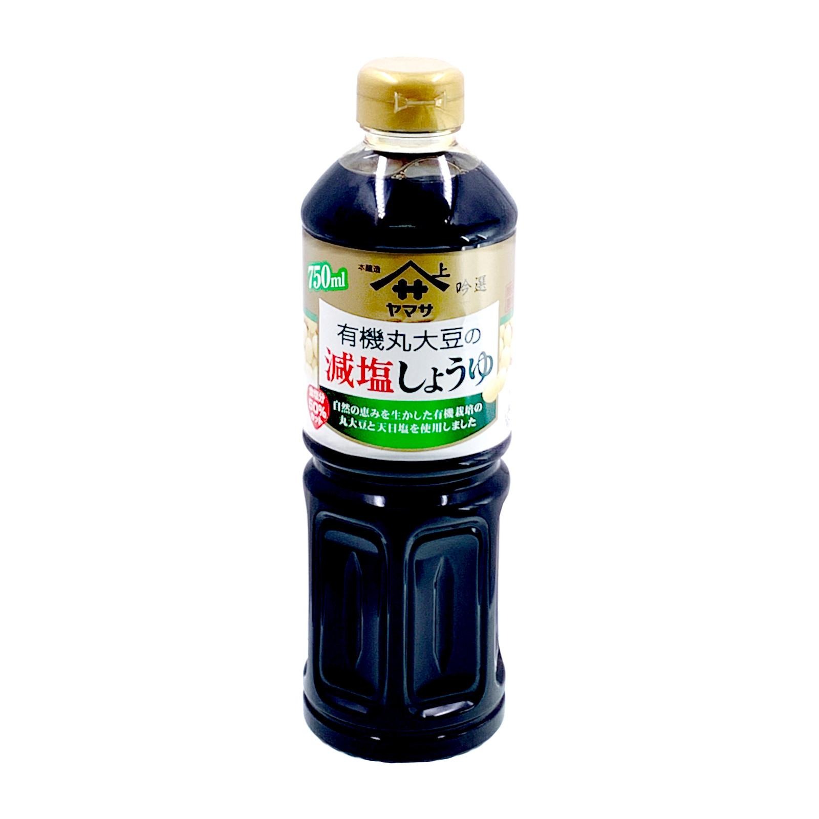 Yamasa Premium Organic Shoyu Soy Sauce (Reduced Salt) NTUC FairPrice