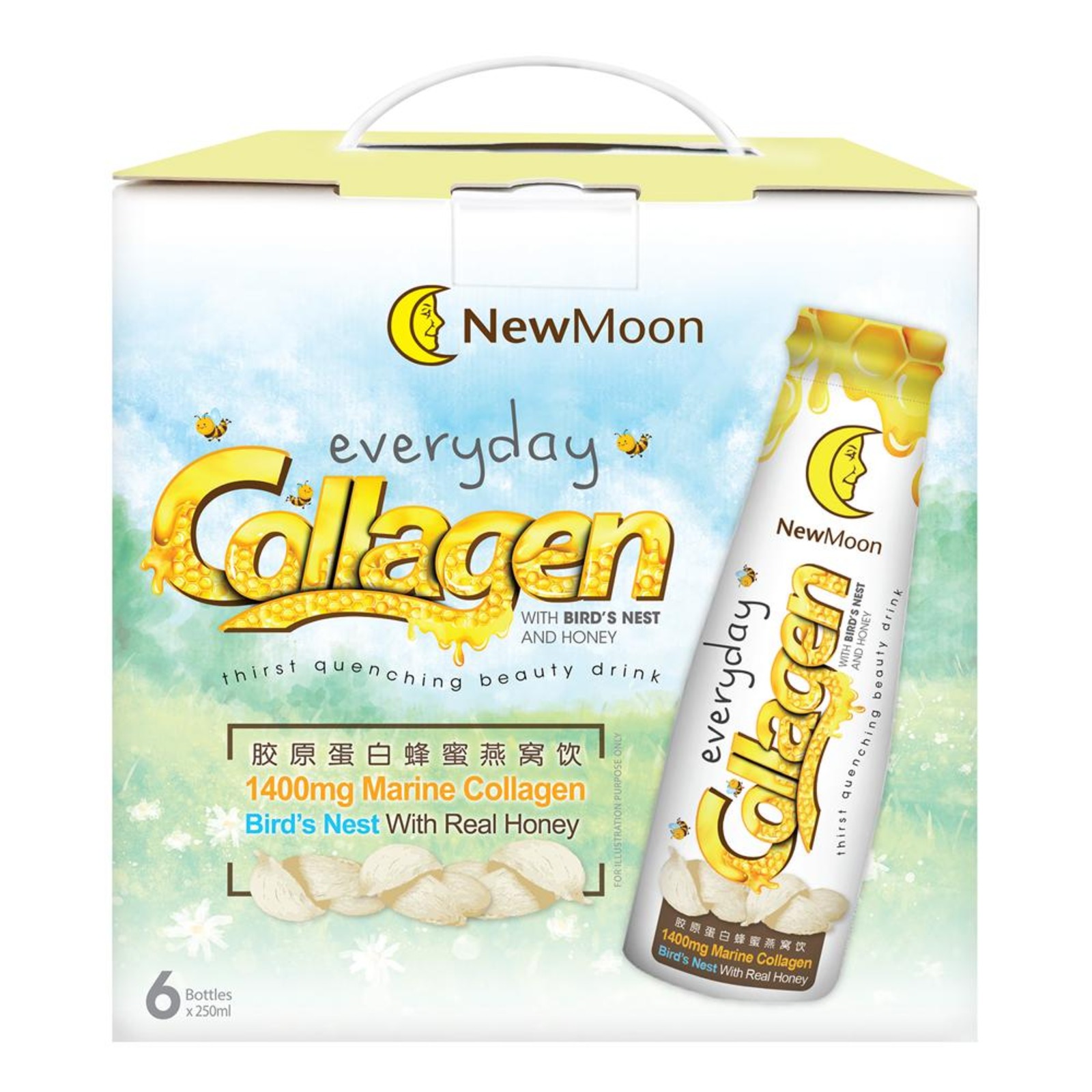 New Moon Everyday Collagen Bird Nest & Honey 6 bottles NTUC FairPrice