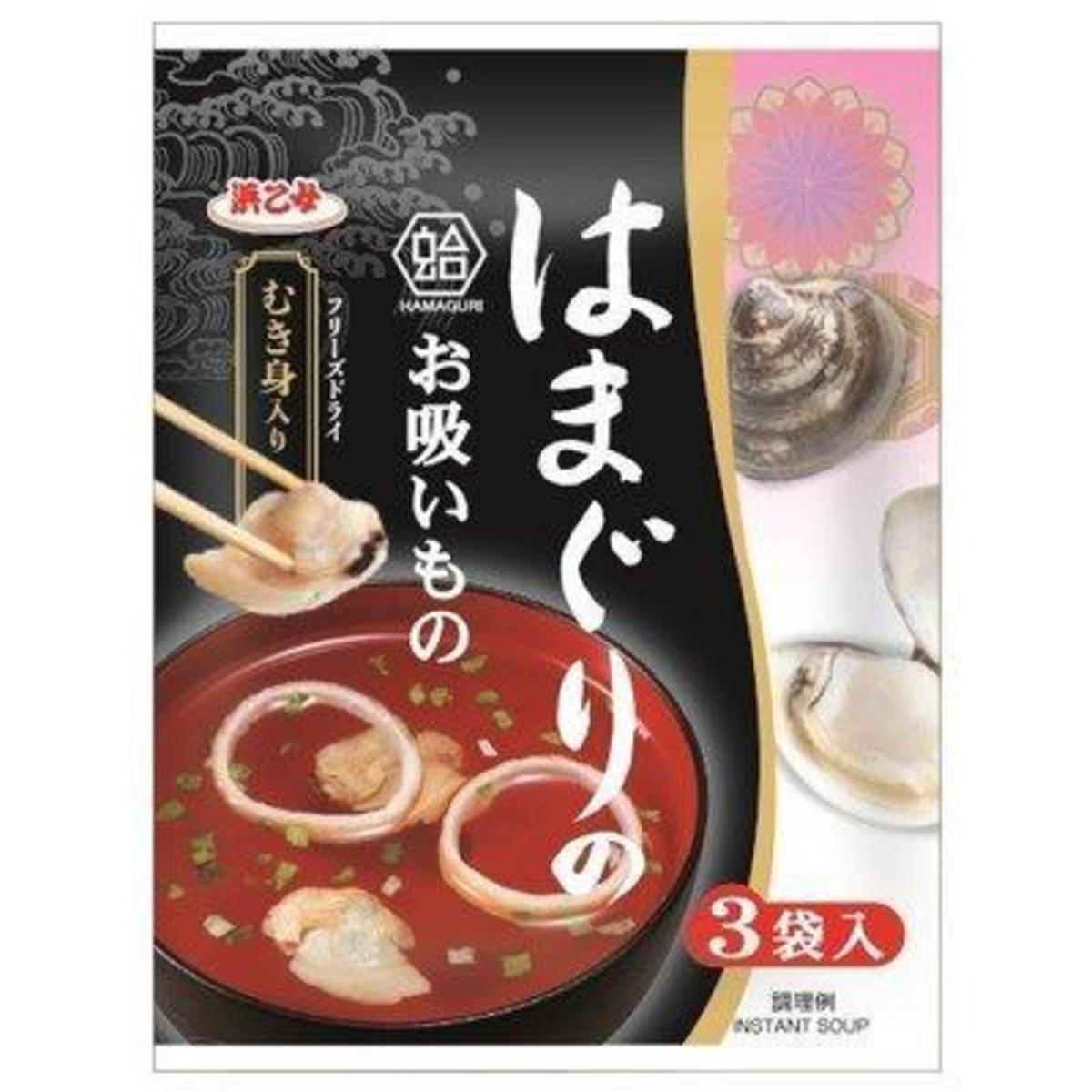 Hamaotome Hamaguri No Osuimono Japan Instant Clear Clam Soup Ntuc Fairprice