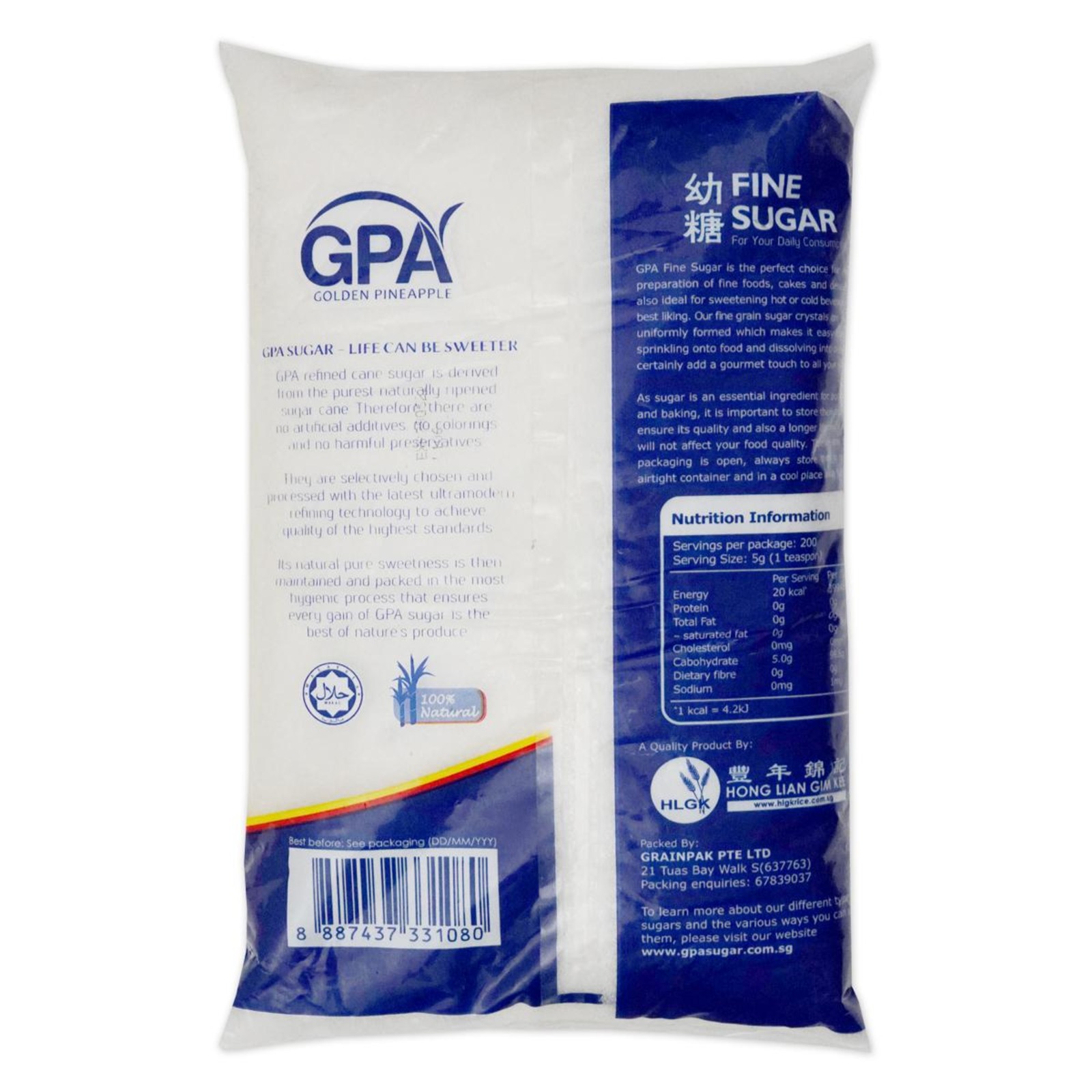 Gpa sugar 500g (8887437331073)