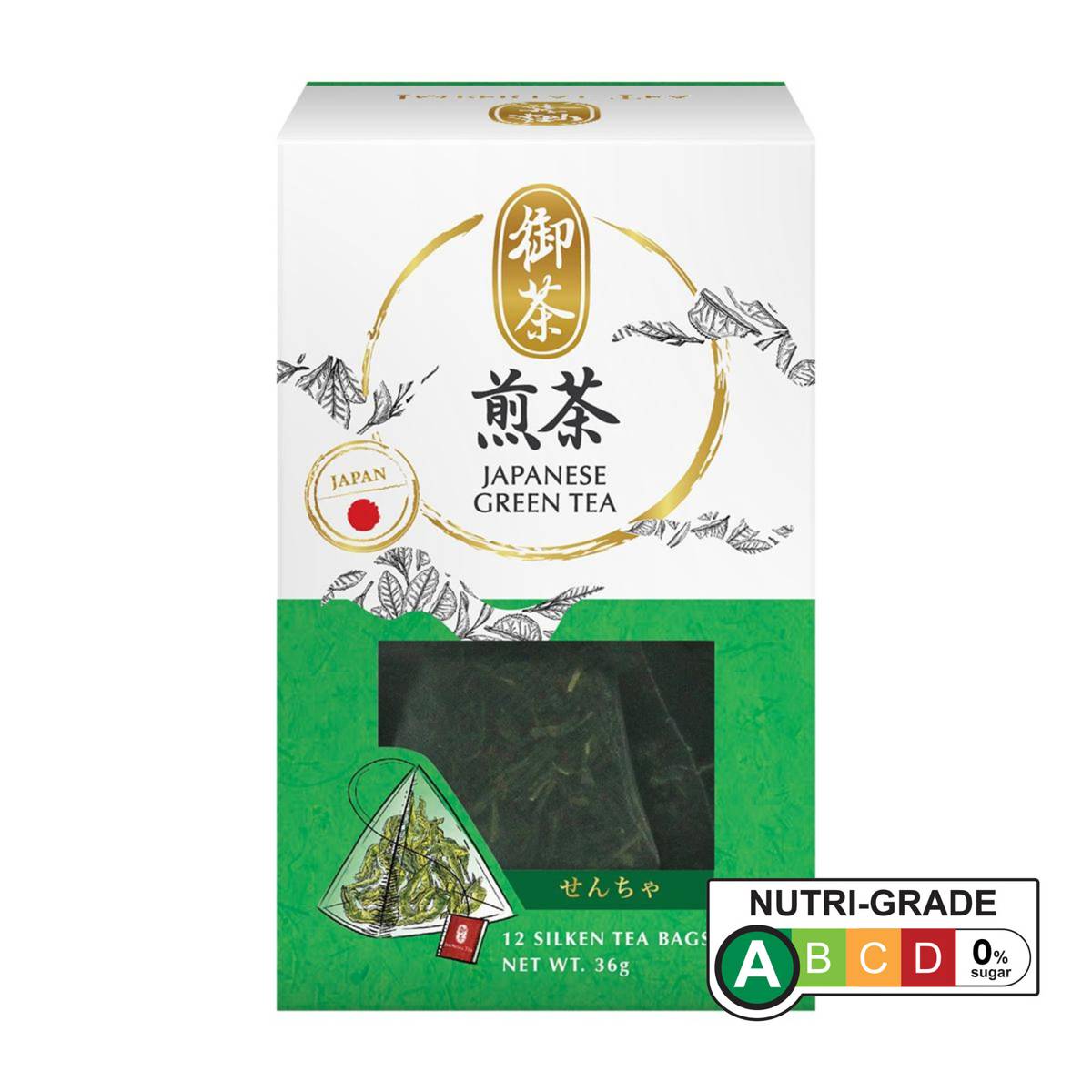 Imperial Tea Japanese Green Tea NTUC FairPrice