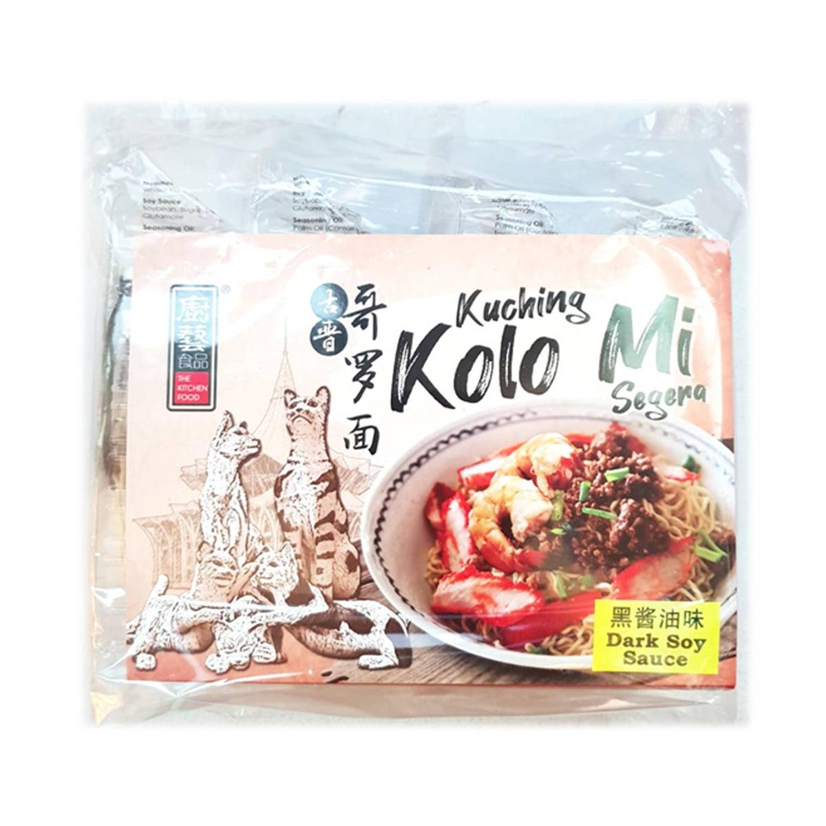 The Kitchen Food Kuching Kolo Mi (Dark Soy Sauce) NTUC FairPrice