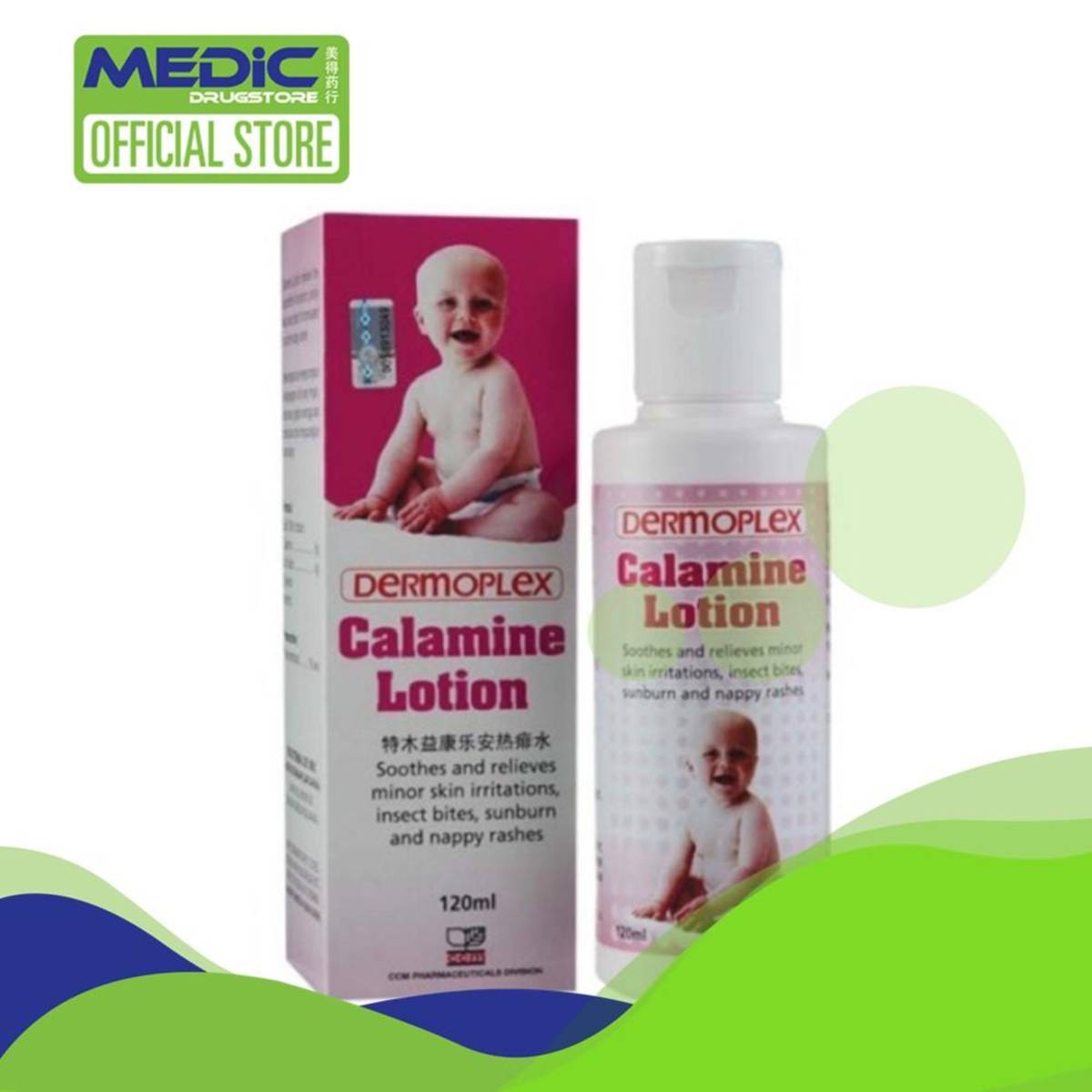 Dermoplex Calamine Lotion 120ml By Medic Drugstore Ntuc Fairprice