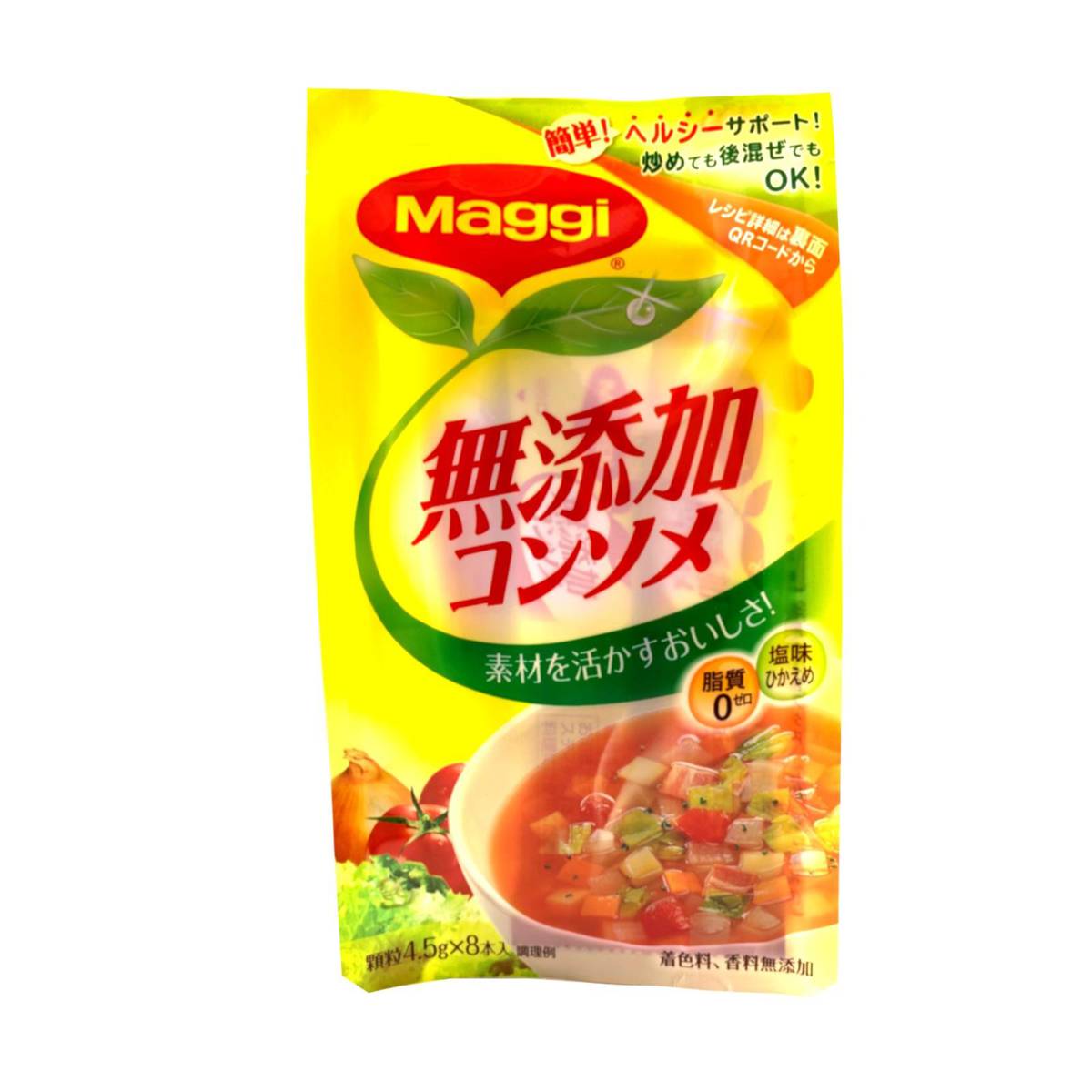 Maggi Consomme Seasoning NTUC FairPrice